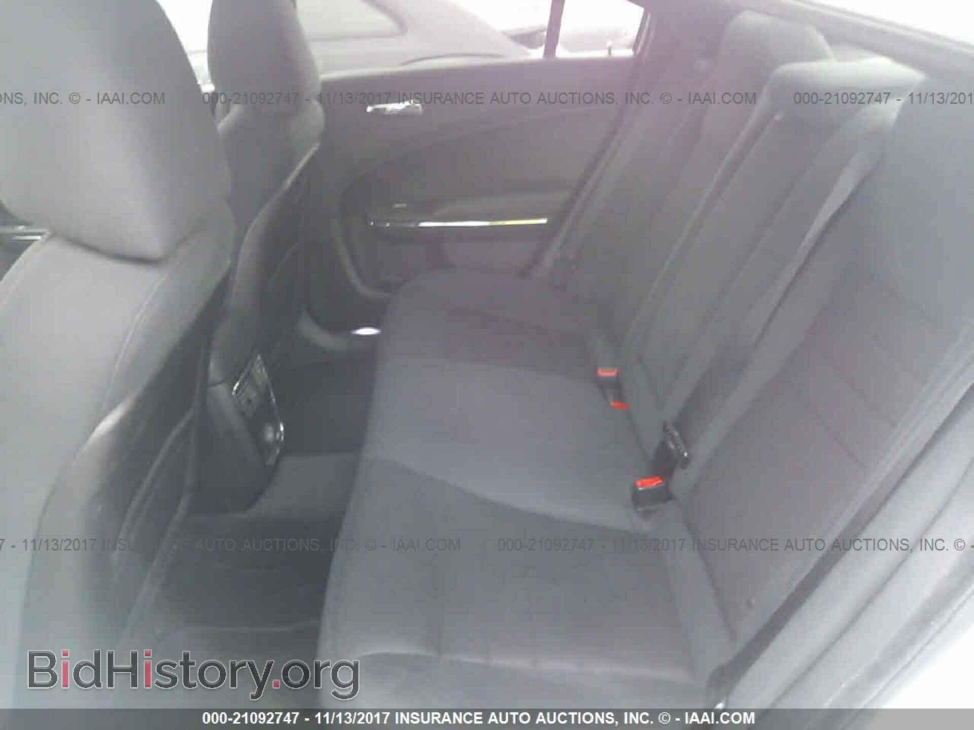 2011 Dodge Charger - VIN: 2B3CL3CG2BH584741 - Фото 8