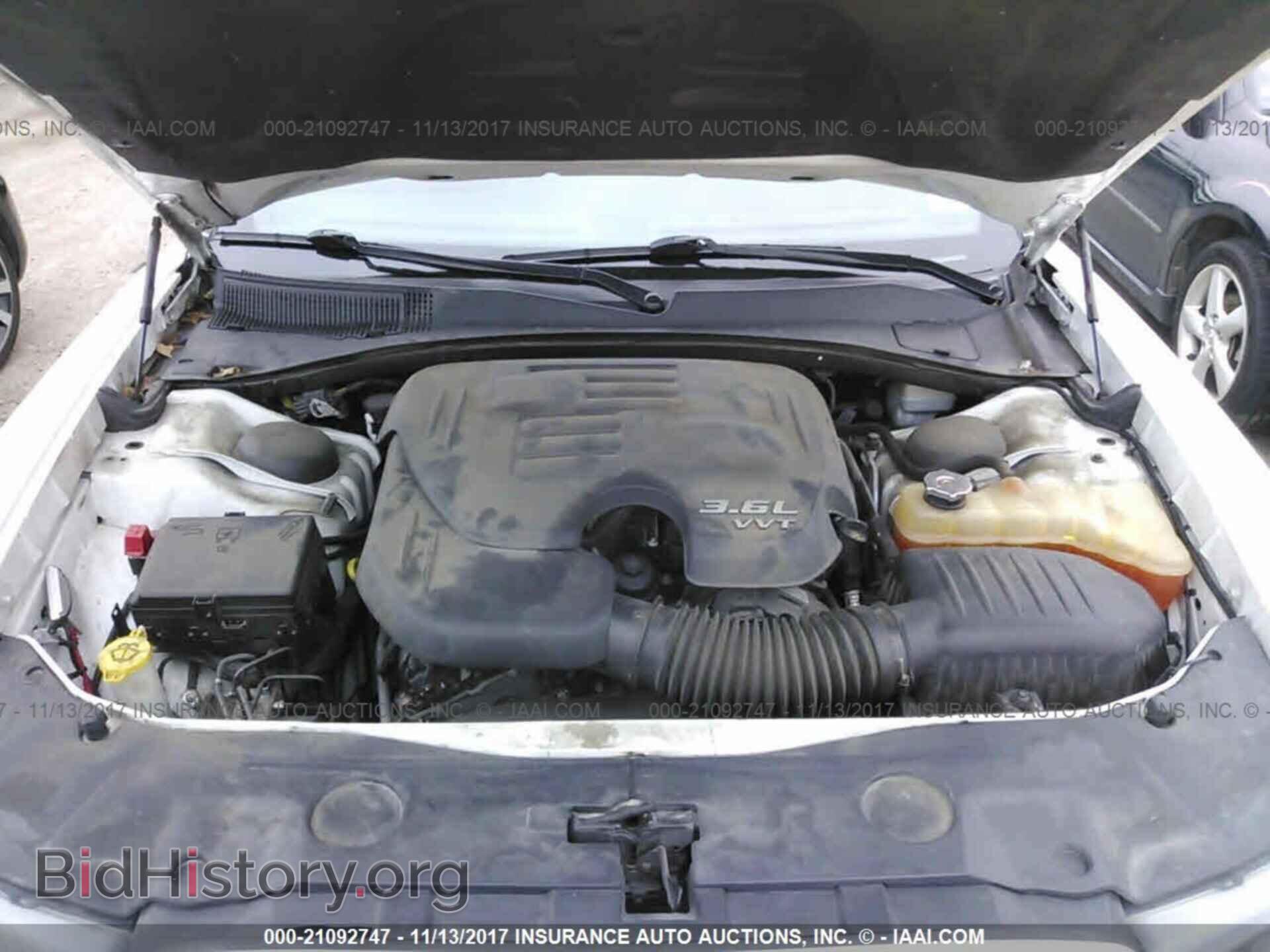 2011 Dodge Charger - VIN: 2B3CL3CG2BH584741 - Фото 10