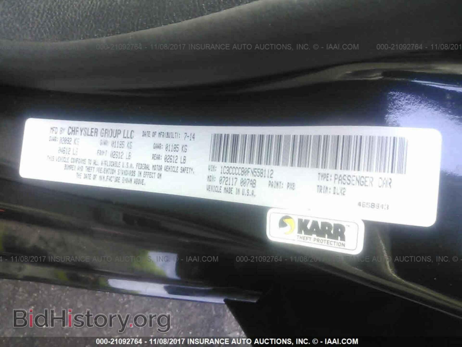 2015 Chrysler 200 - VIN: 1C3CCCCB0FN558112 - Photo 9