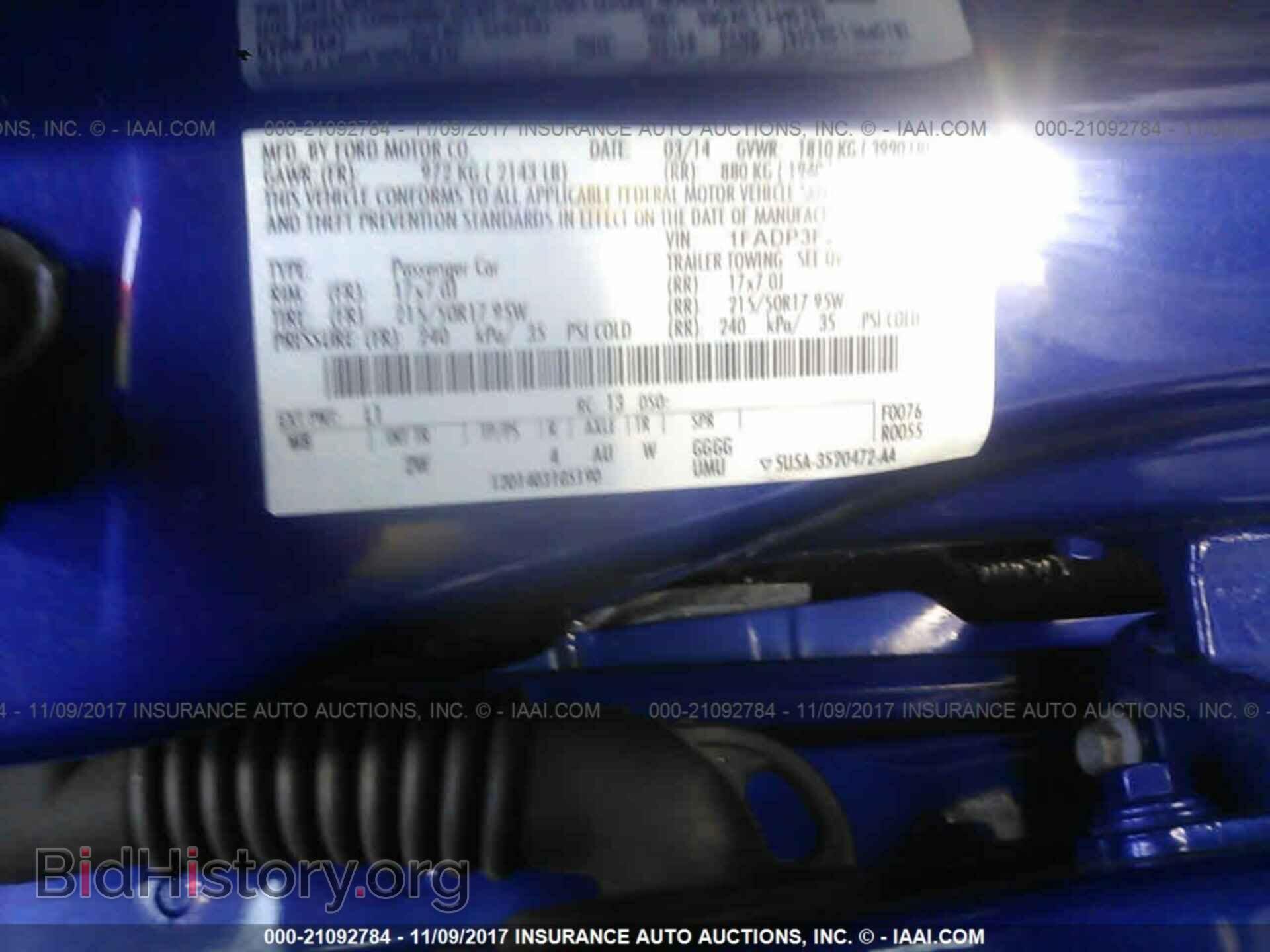 2014 Ford Focus - VIN: 1FADP3F22EL285089 - Фото 9