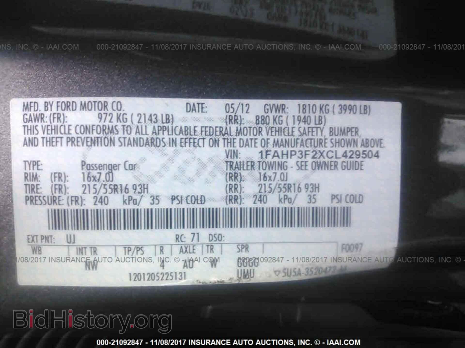 2012 Ford Focus - VIN: 1FAHP3F2XCL429504 - Фото 9