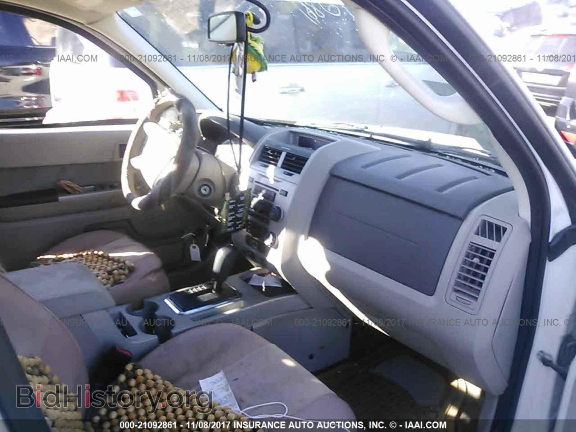 2011 Ford Escape - VIN: 1FMCU9DG1BKA15154 - Photo 5