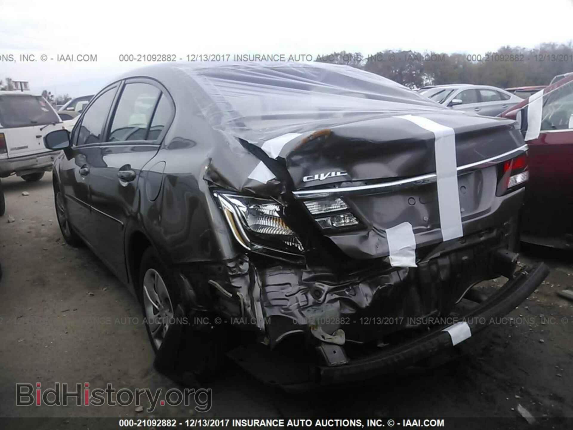 2014 Honda Civic - VIN: 19XFB2F58EE029327 - Фото 3