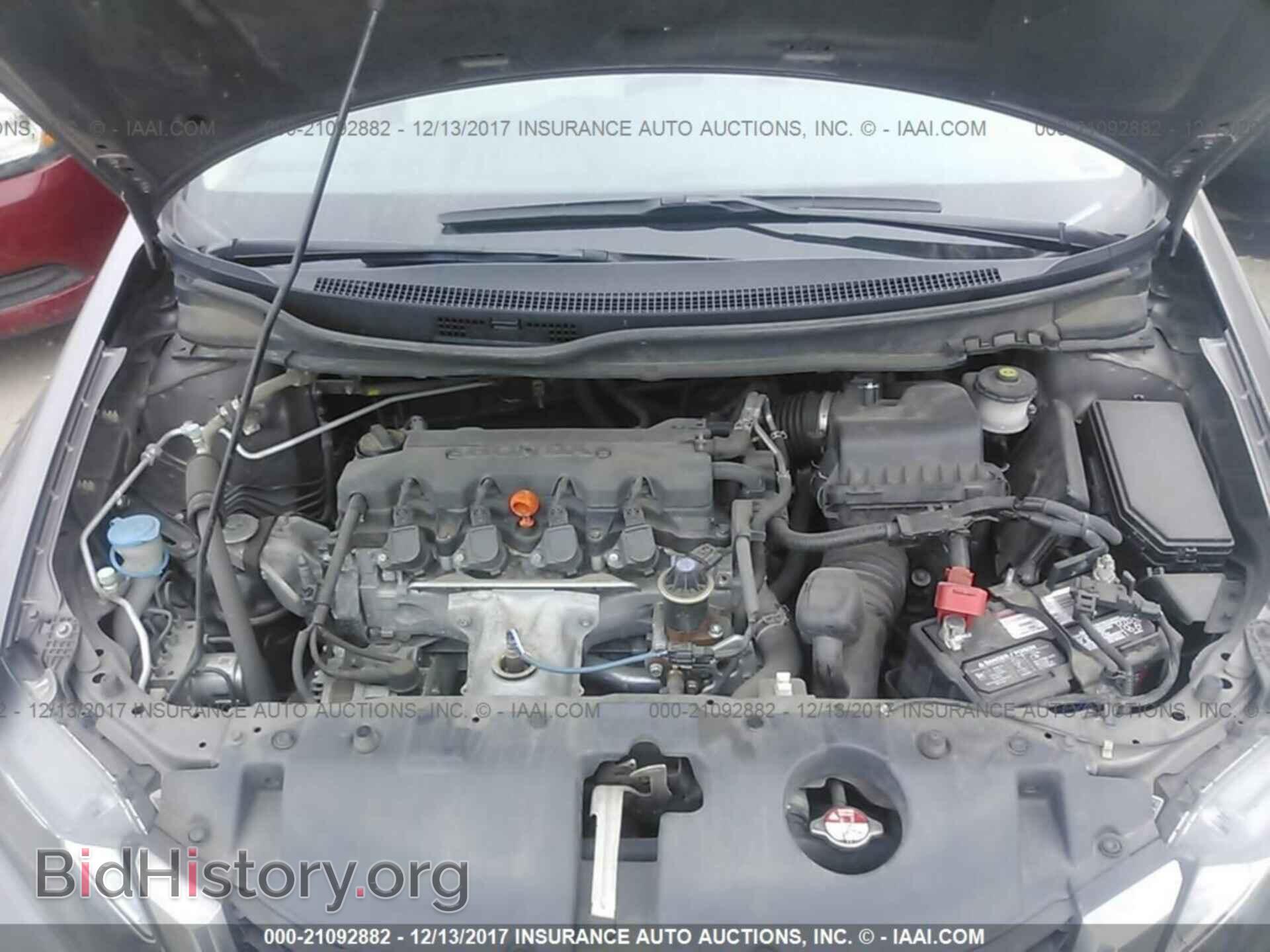 2014 Honda Civic - VIN: 19XFB2F58EE029327 - Фото 10