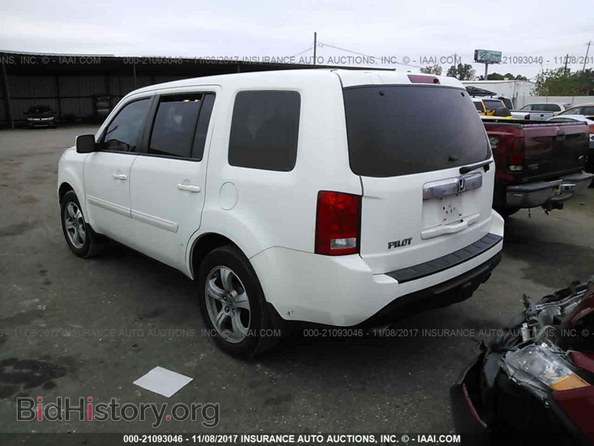 2014 Honda Pilot - VIN: 5FNYF3H46EB013094 - Фото 3