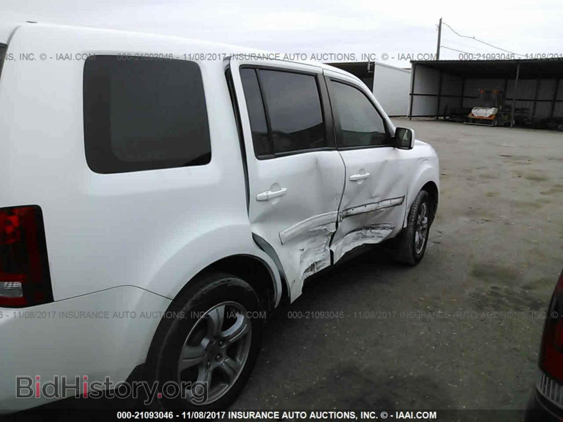 2014 Honda Pilot - VIN: 5FNYF3H46EB013094 - Фото 6