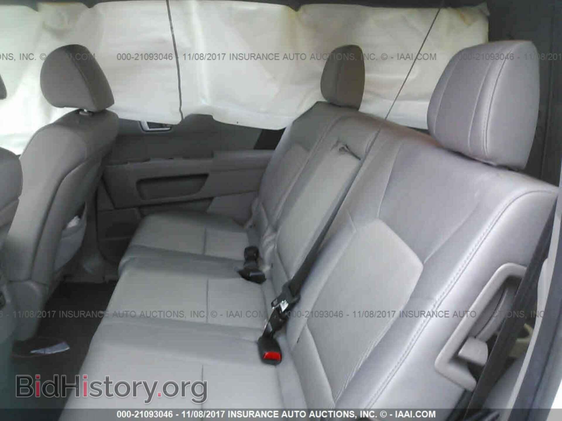 2014 Honda Pilot - VIN: 5FNYF3H46EB013094 - Фото 8