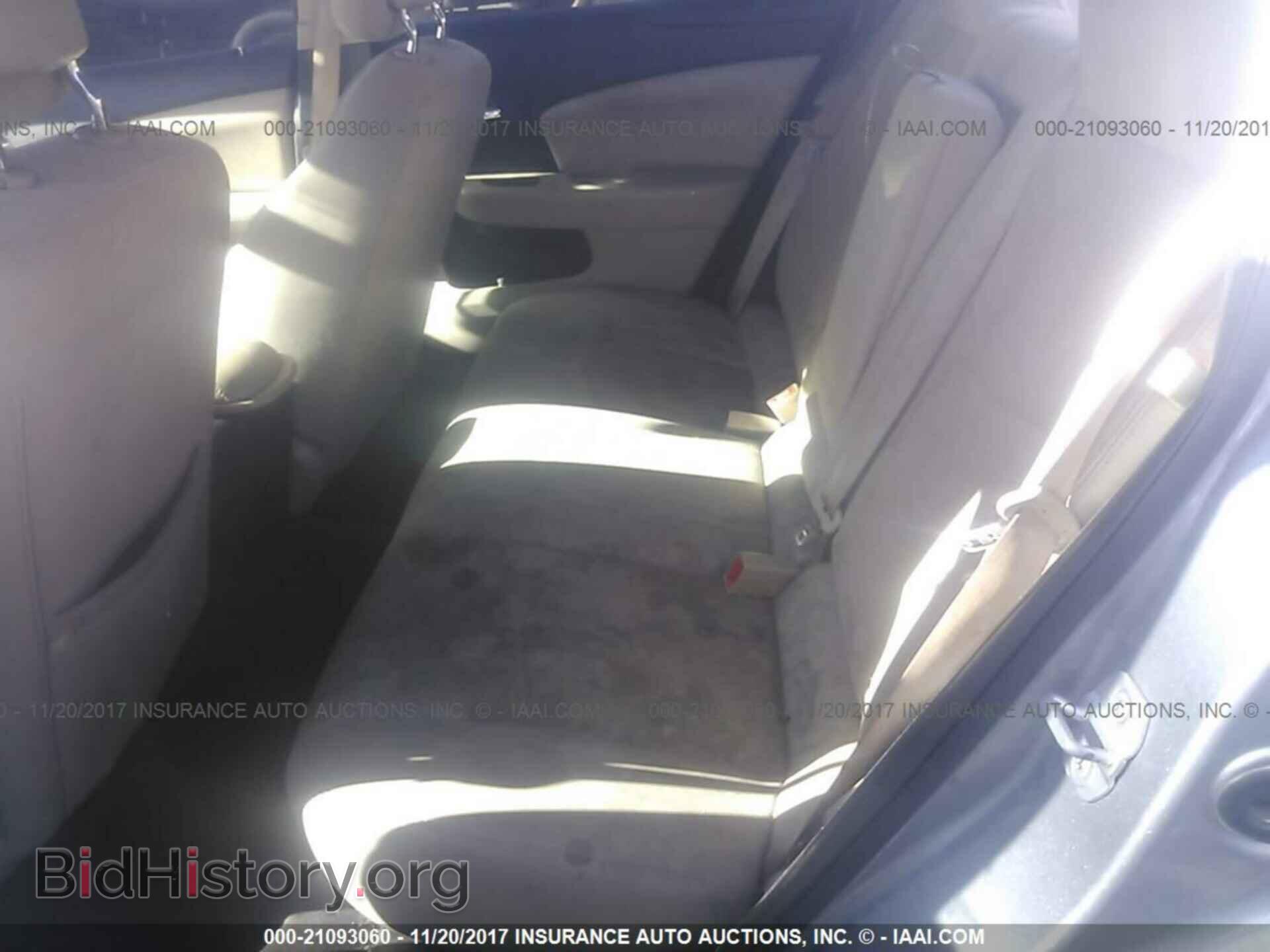 2013 Dodge Avenger - VIN: 1C3CDZAB7DN588093 - Photo 8
