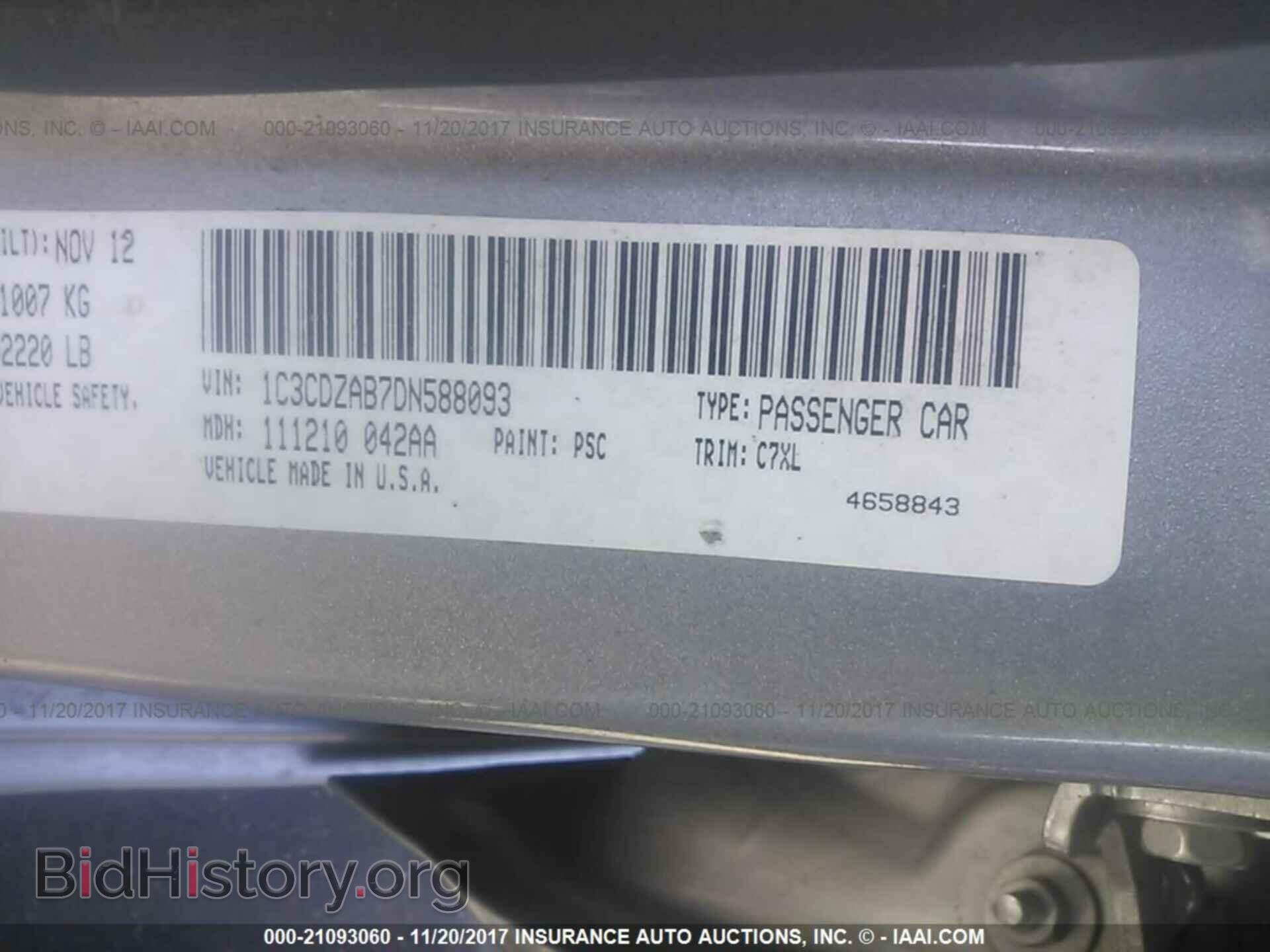 2013 Dodge Avenger - VIN: 1C3CDZAB7DN588093 - Photo 9