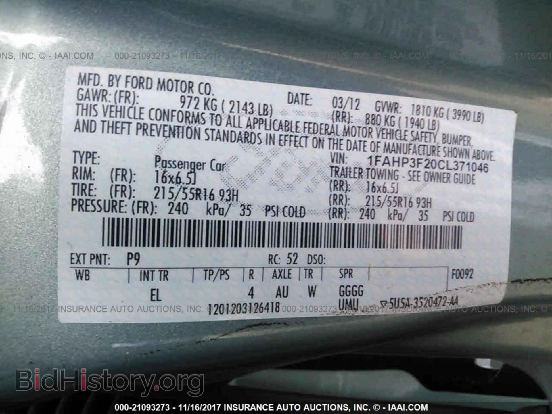 2012 Ford Focus - VIN: 1FAHP3F20CL371046 - Photo 9