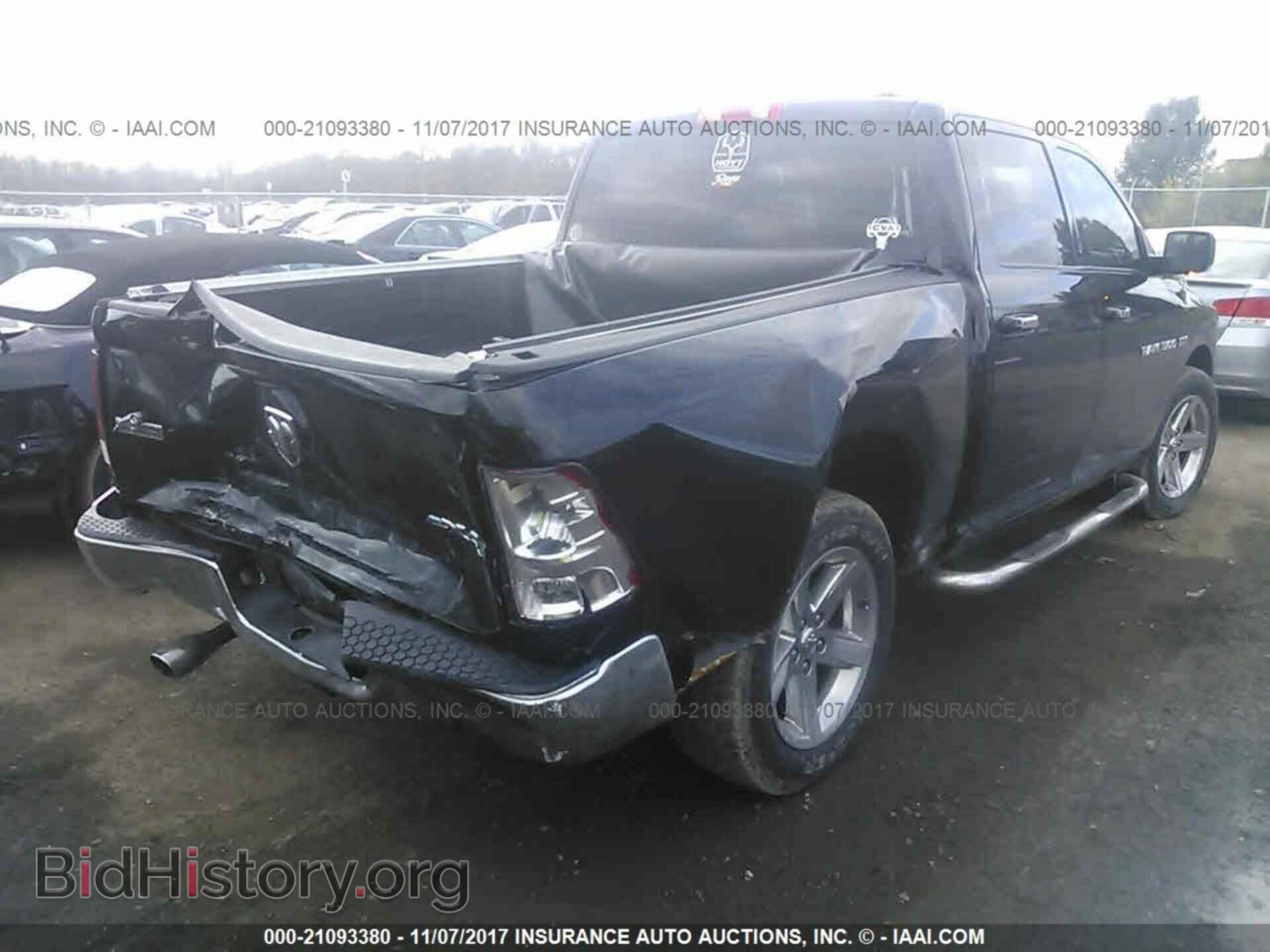 2012 Dodge Ram 1500 - VIN: 1C6RD7LT7CS312343 - Фото 6