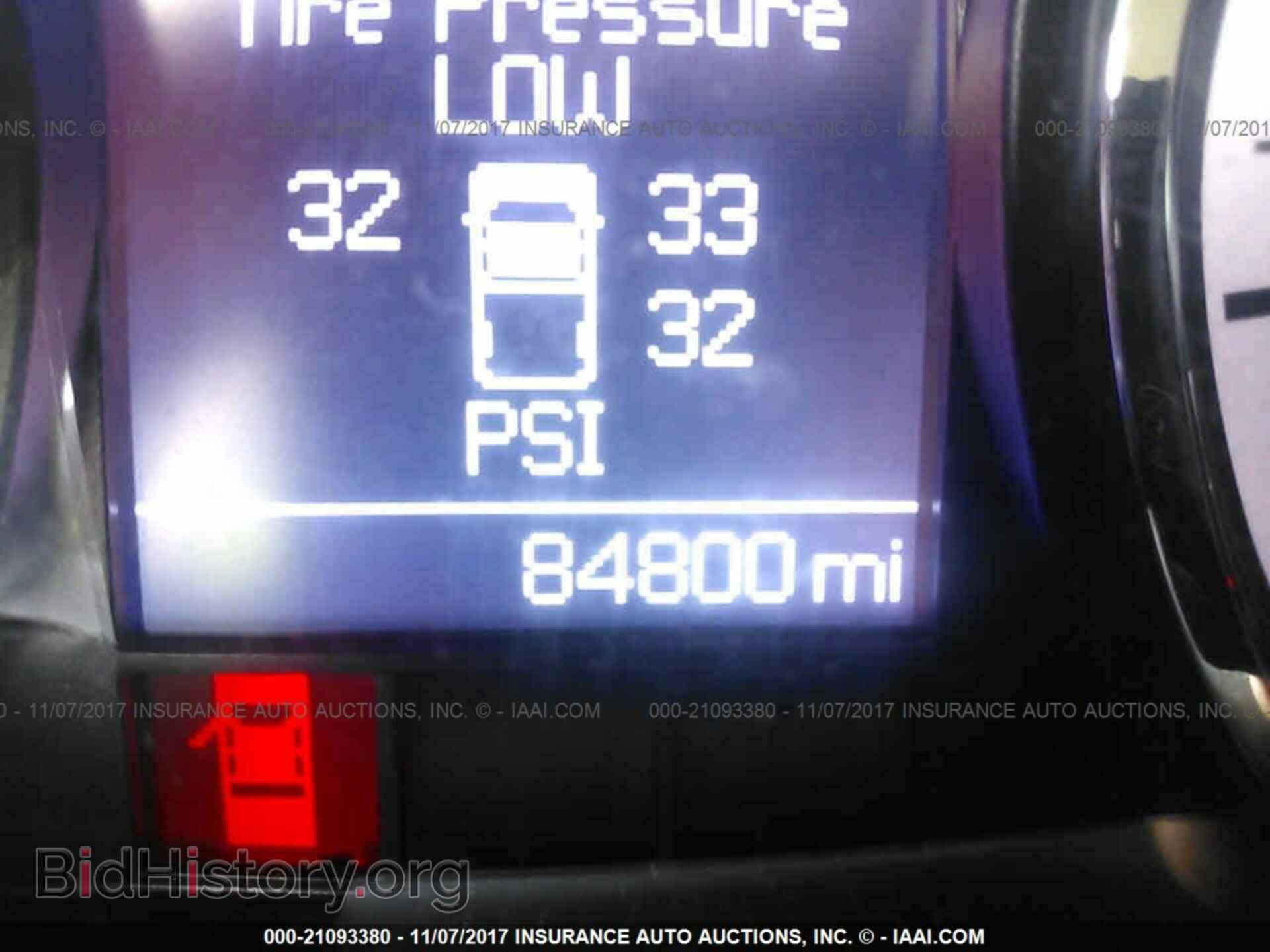 2012 Dodge Ram 1500 - VIN: 1C6RD7LT7CS312343 - Фото 7