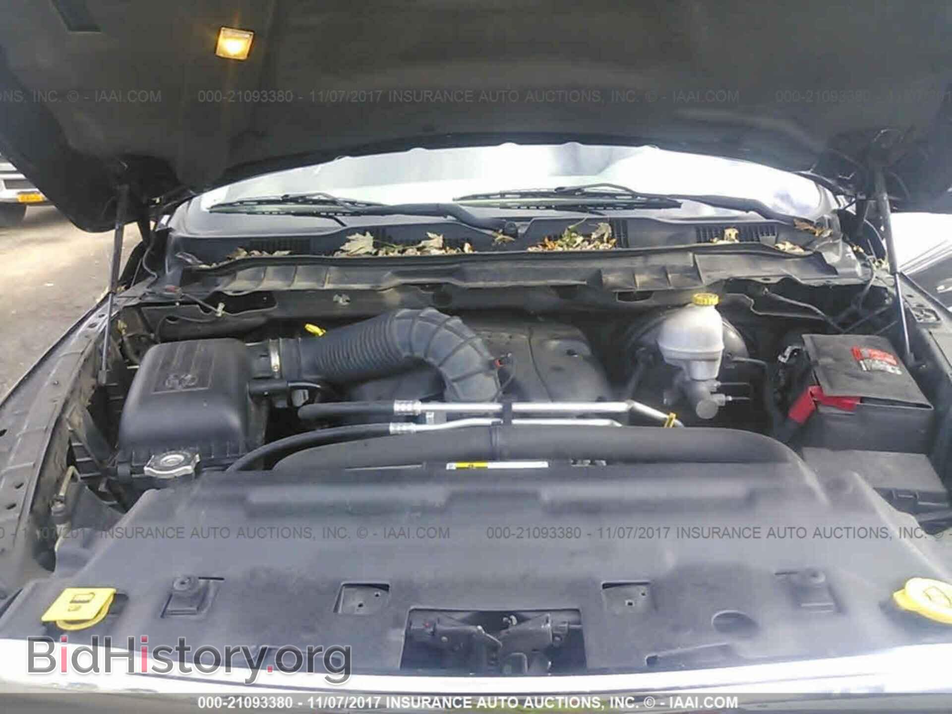 2012 Dodge Ram 1500 - VIN: 1C6RD7LT7CS312343 - Фото 10