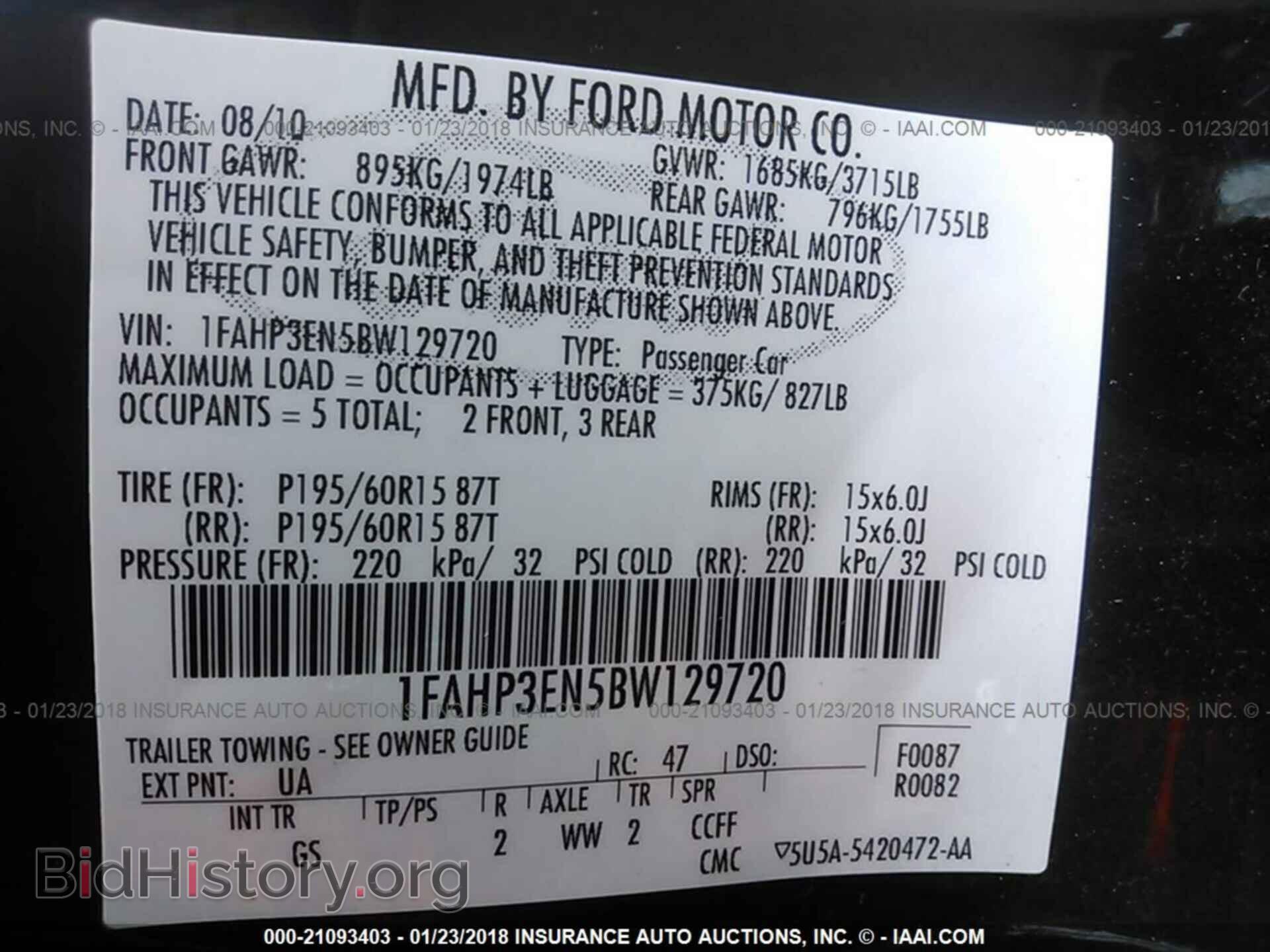 2011 Ford Focus - VIN: 1FAHP3EN5BW129720 - Фото 9