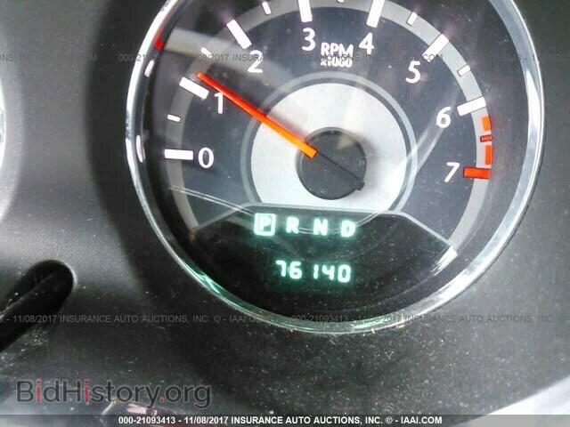 2013 Chrysler 200 - VIN: 1C3CCBAB5DN689689 - Фото 7