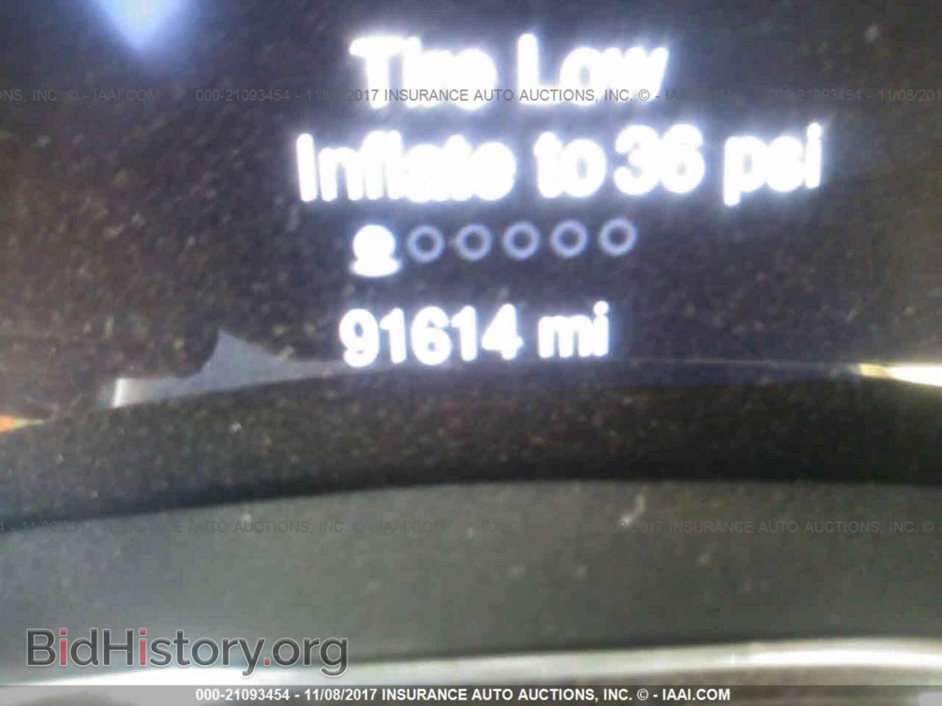 2014 Dodge Durango - VIN: 1C4SDJET6EC267817 - Фото 7