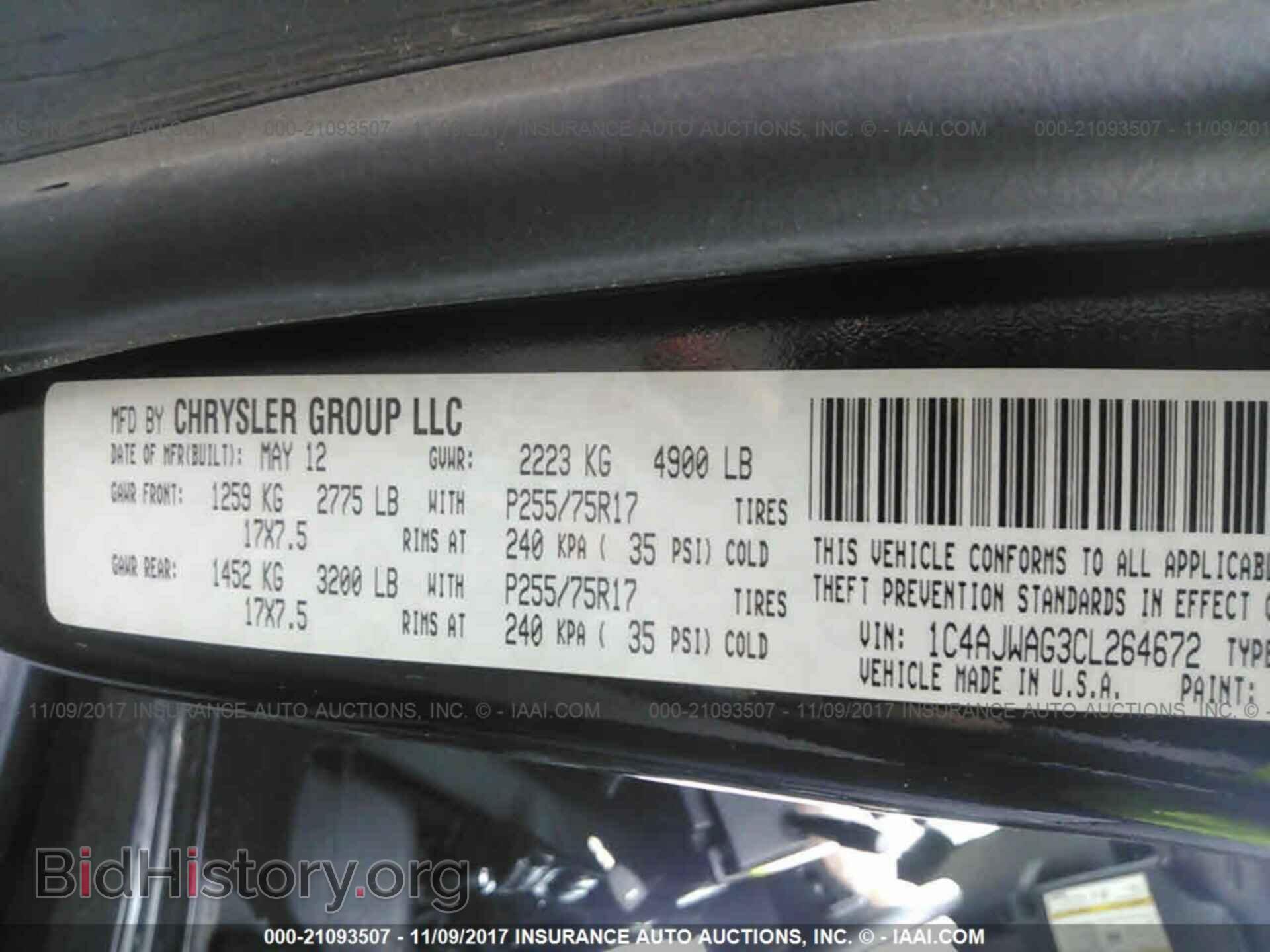 2012 Jeep Wrangler - VIN: 1C4AJWAG3CL264672 - Фото 9