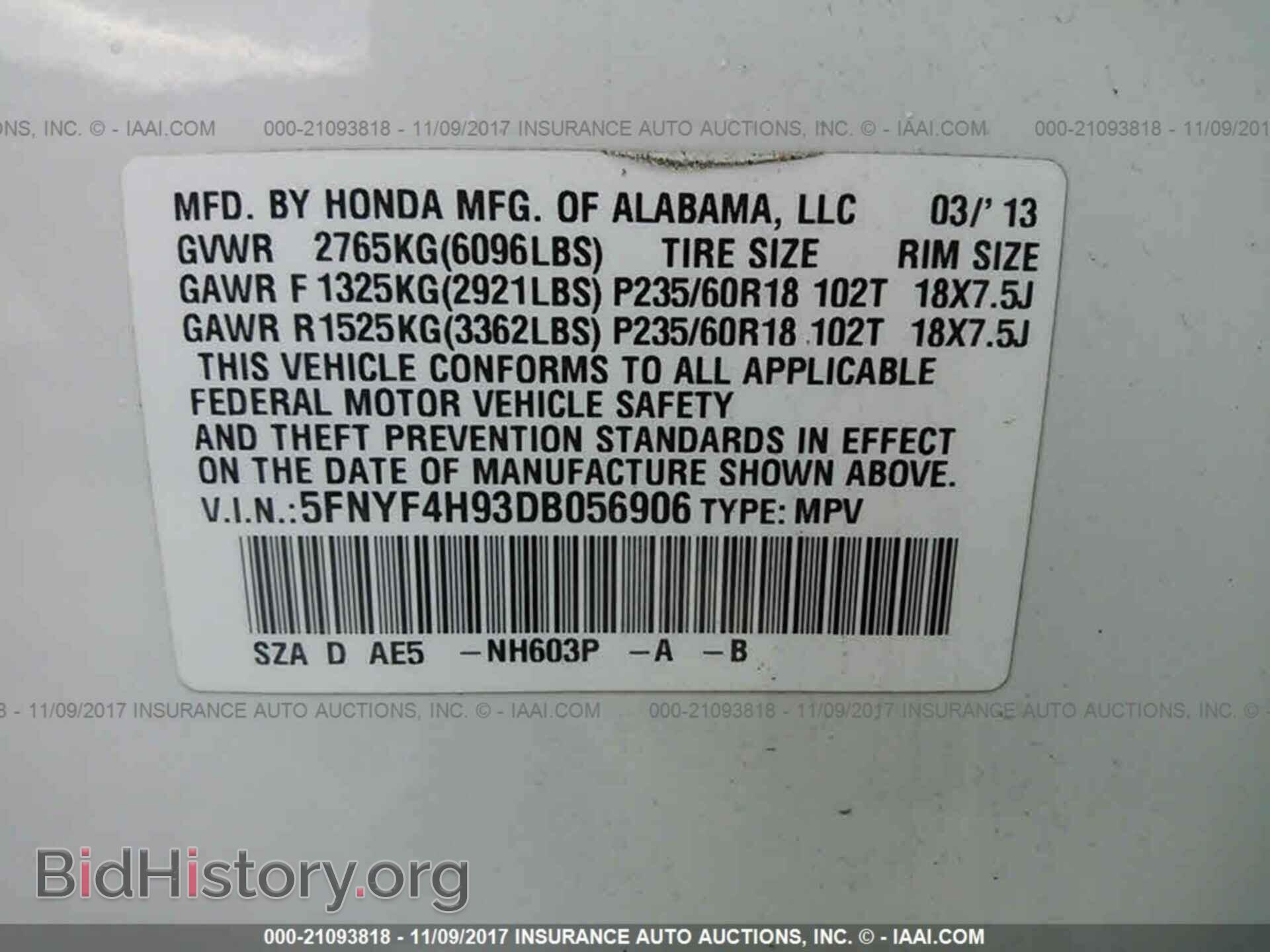 2013 Honda Pilot - VIN: 5FNYF4H93DB056906 - Photo 9