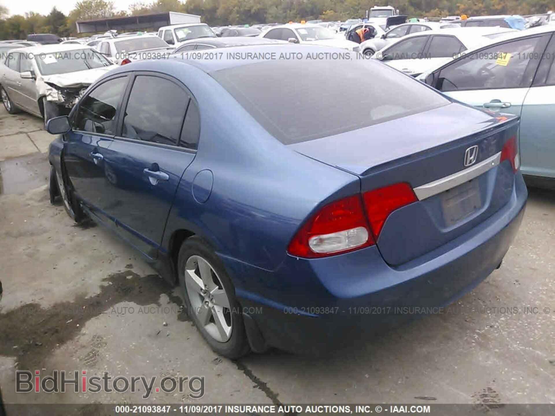 2011 Honda Civic - VIN: 2HGFA1F66BH544544 - Photo 3
