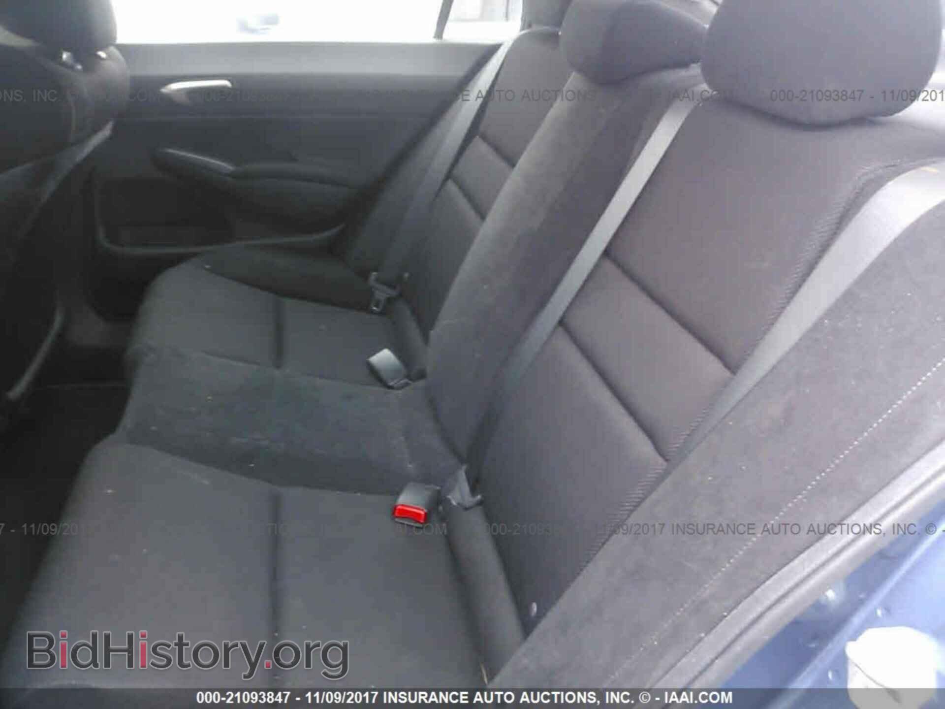 2011 Honda Civic - VIN: 2HGFA1F66BH544544 - Photo 8