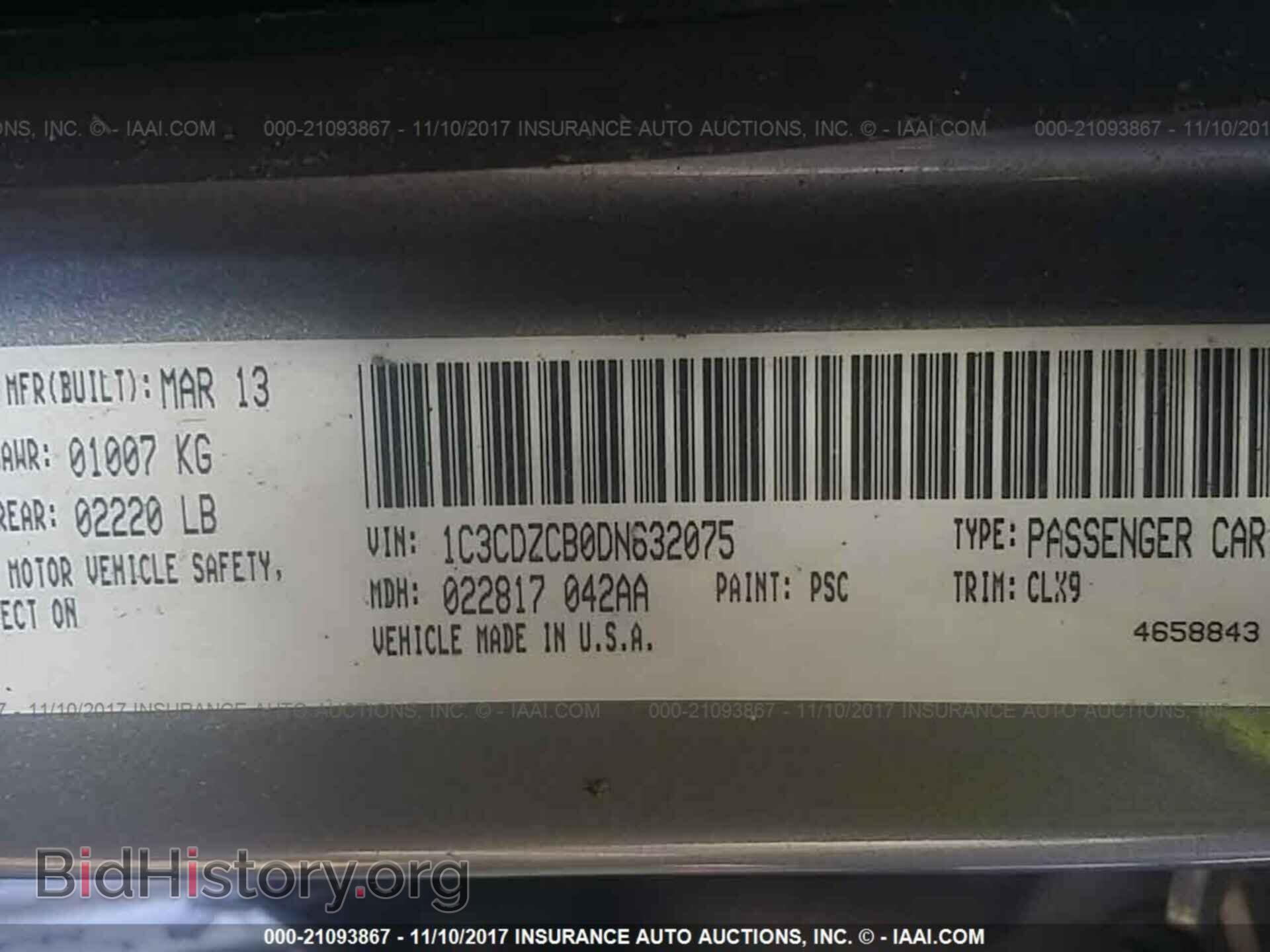 2013 Dodge Avenger - VIN: 1C3CDZCB0DN632075 - Photo 9