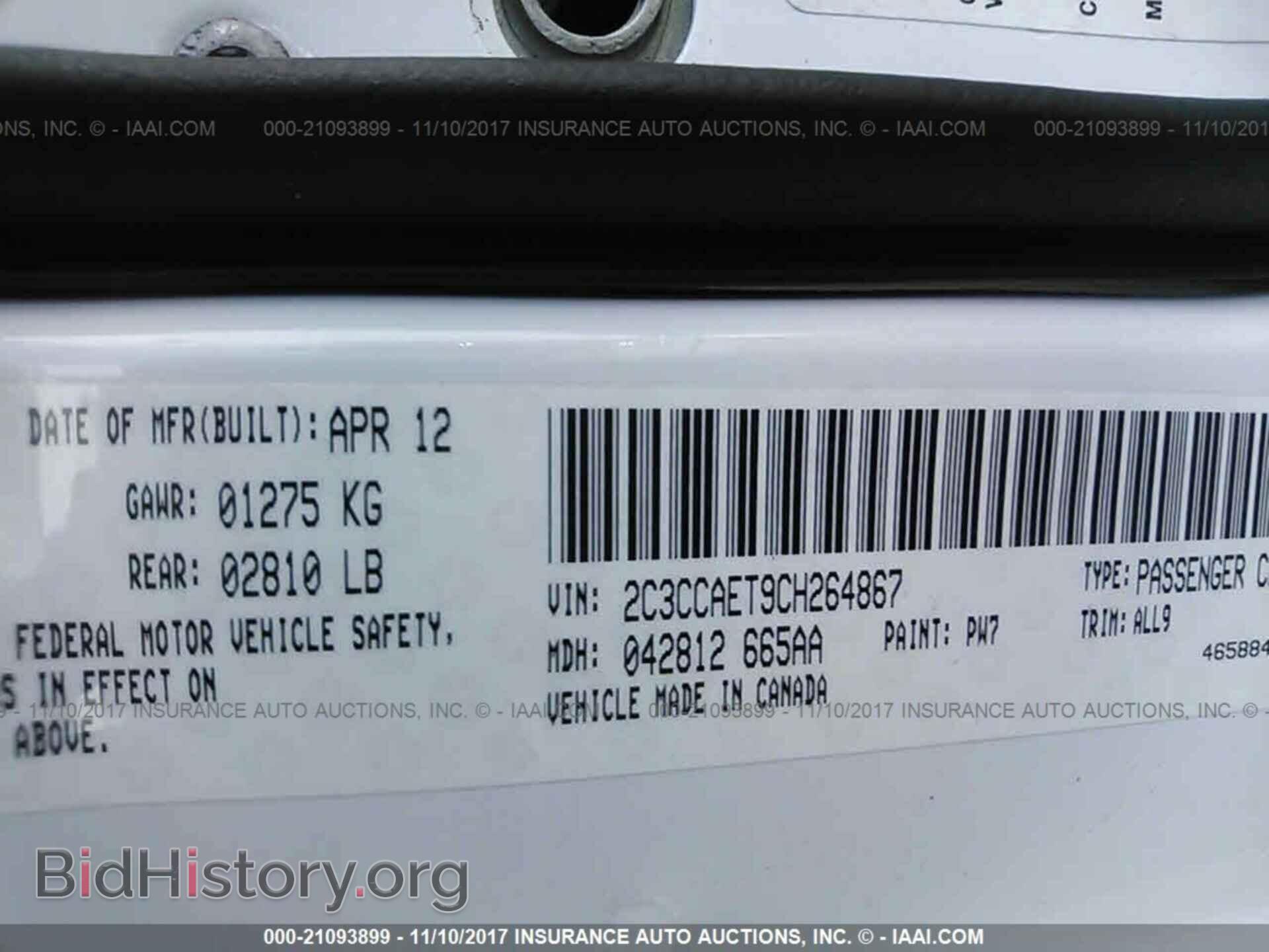 2012 Chrysler 300c - VIN: 2C3CCAET9CH264867 - Фото 9