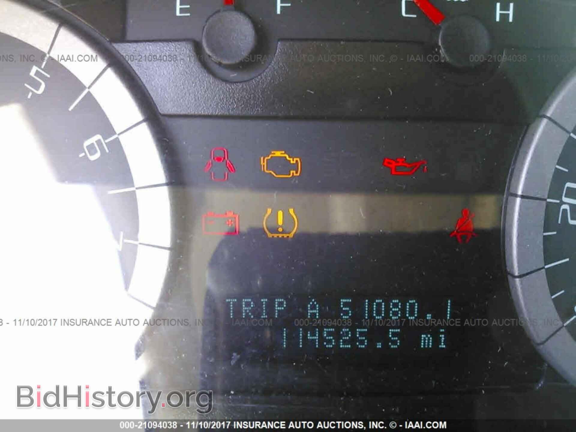 2011 Ford Escape - VIN: 1FMCU0D70BKA83246 - Фото 7