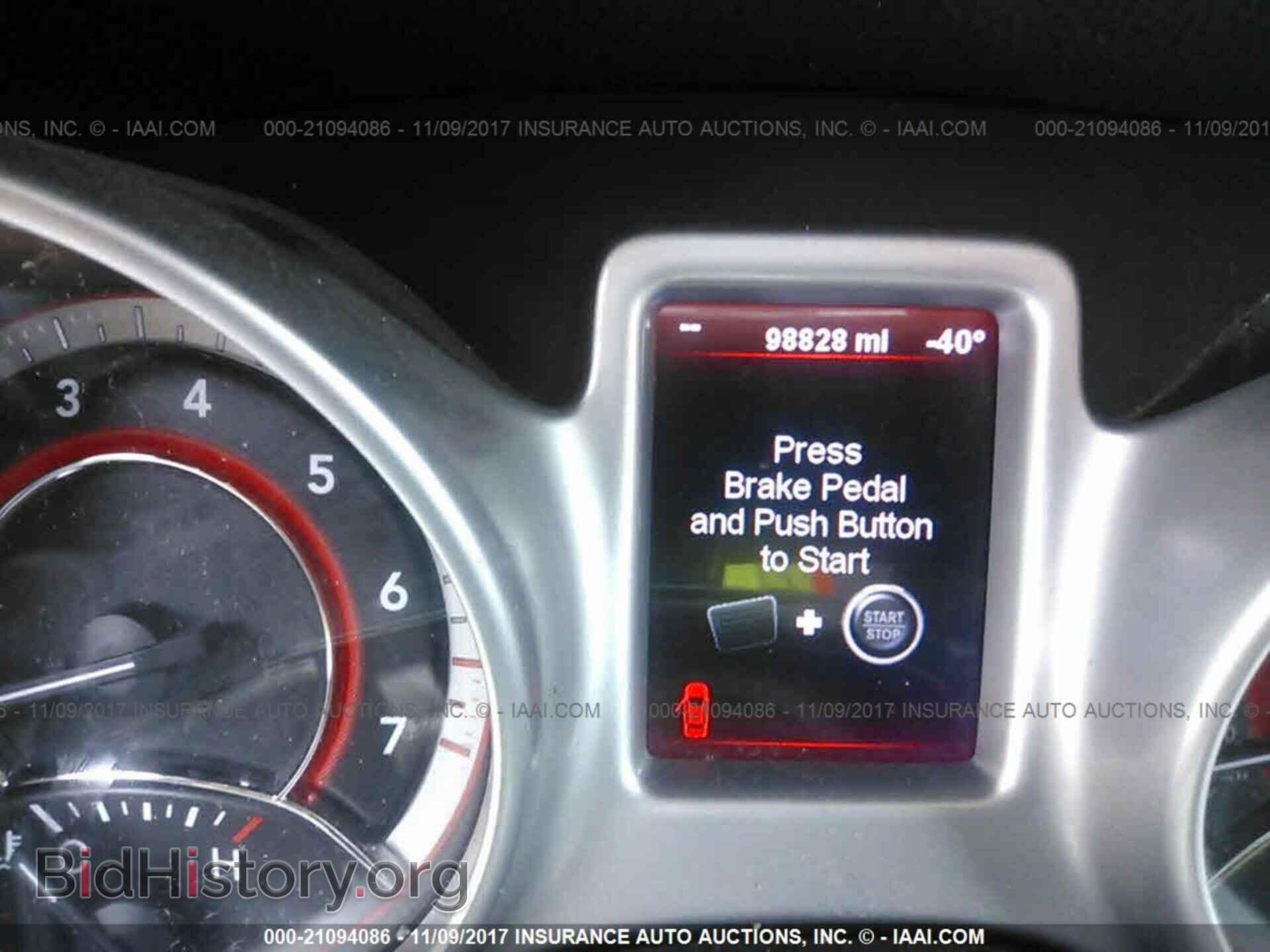 2012 Dodge Journey - VIN: 3C4PDCEGXCT270984 - Фото 7