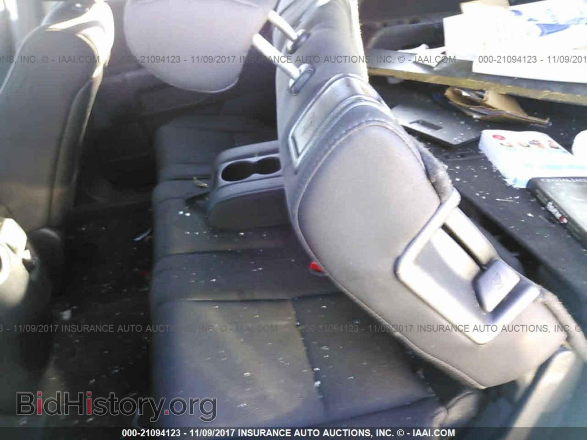 2011 Honda Pilot - VIN: 5FNYF4H27BB063728 - Фото 8