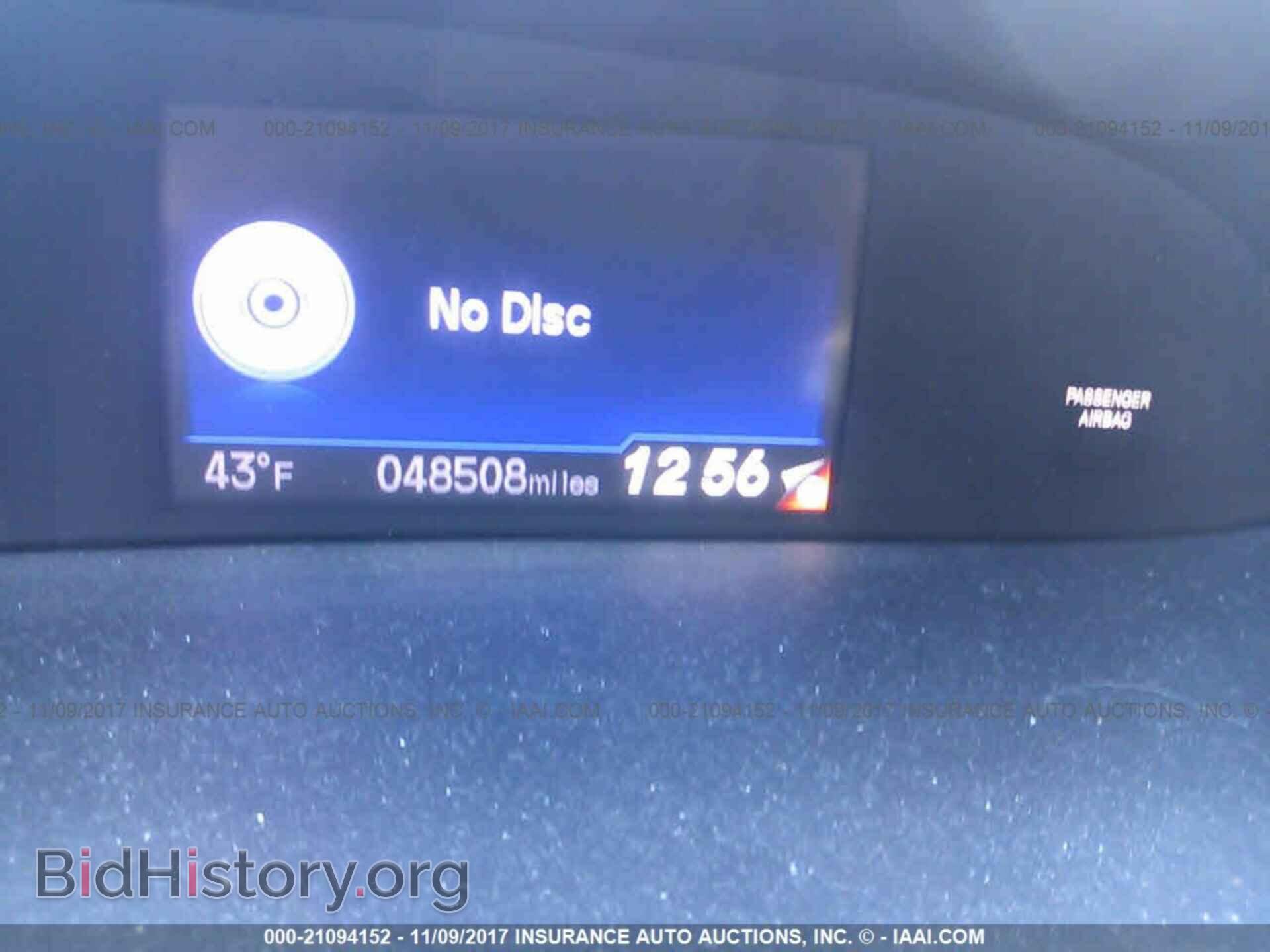 2013 Honda Civic - VIN: 2HGFB2F52DH603408 - Фото 7
