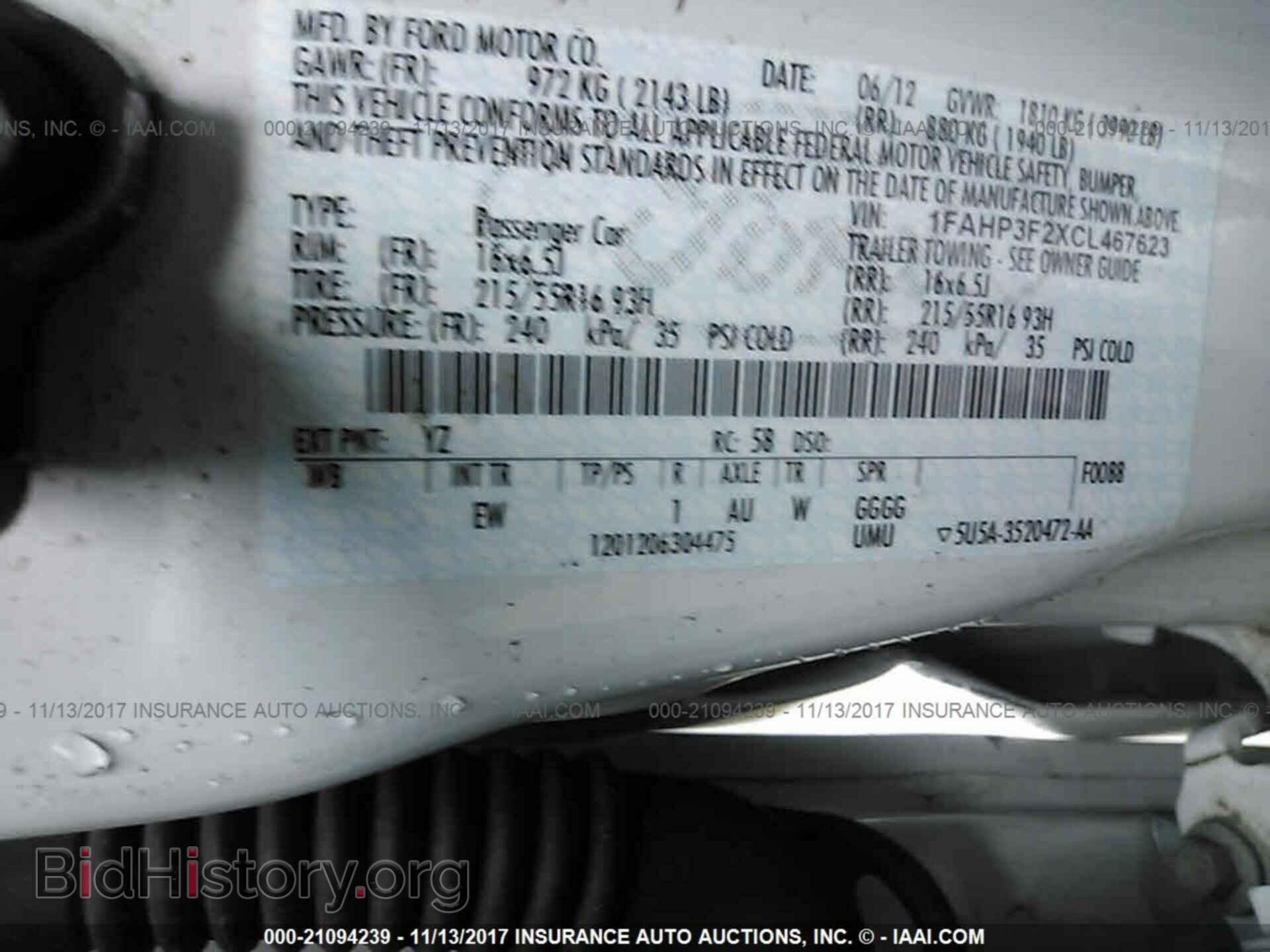 2012 Ford Focus - VIN: 1FAHP3F2XCL467623 - Photo 9