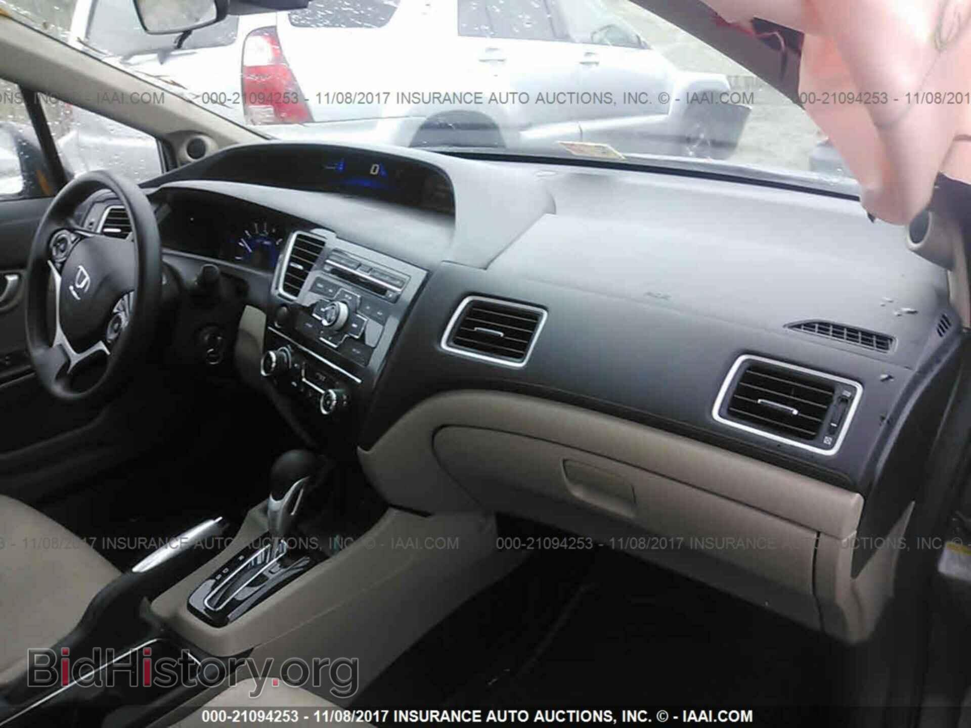 2013 Honda Civic - VIN: 19XFB4F2XDE003649 - Фото 5
