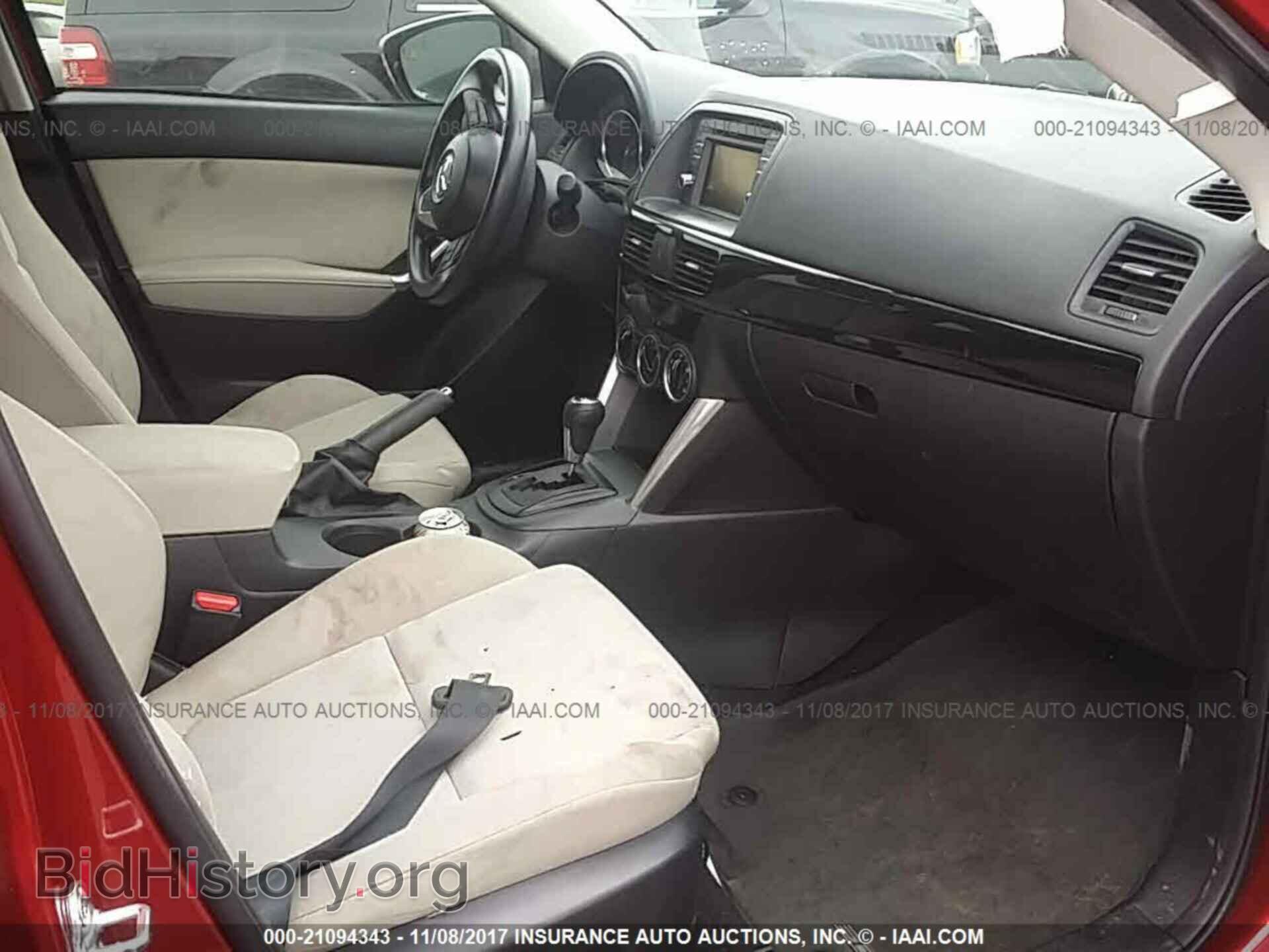 2014 Mazda Cx-5 - VIN: JM3KE2BE5E0318743 - Фото 5