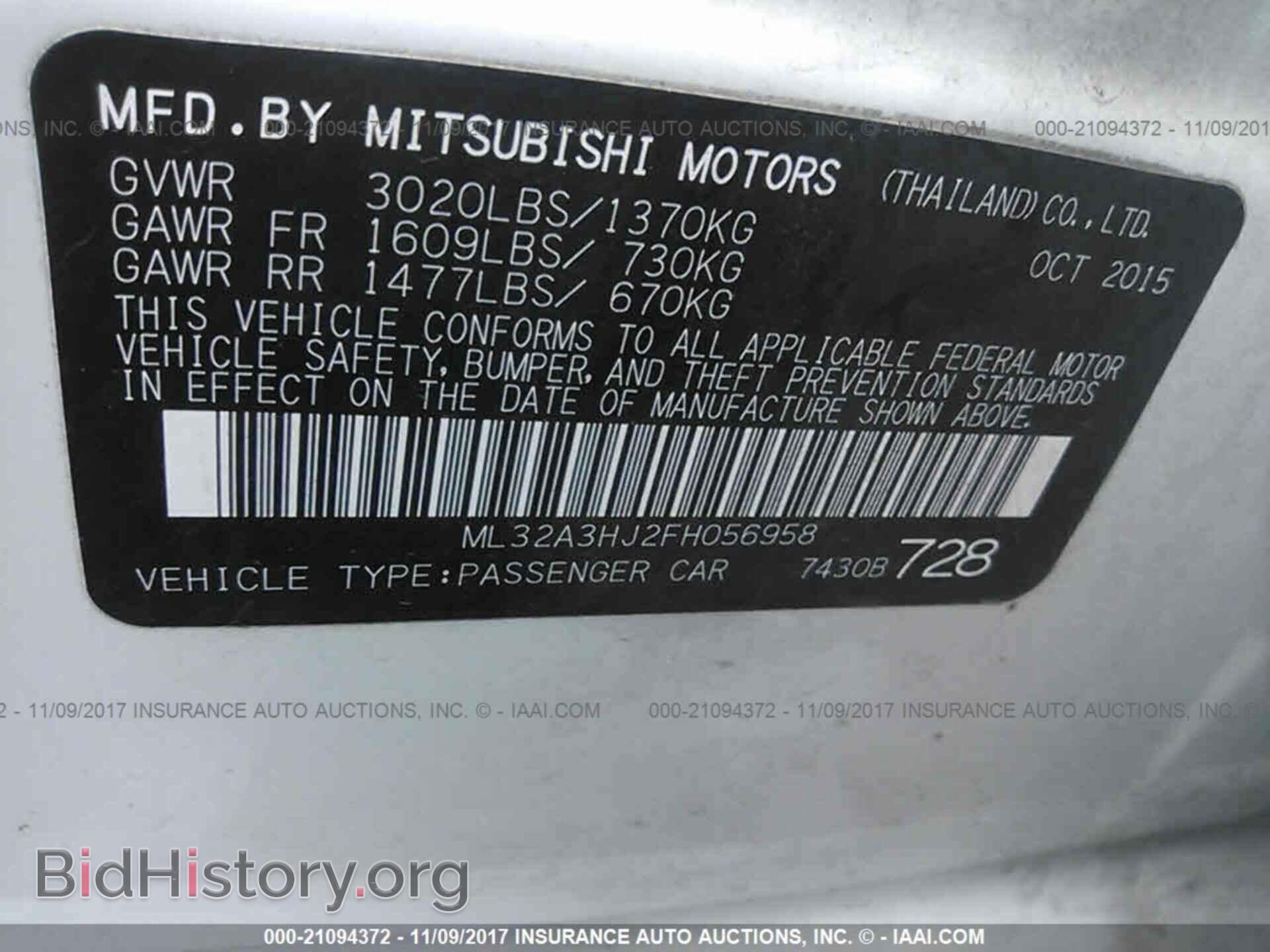 2015 Mitsubishi Mirage - VIN: ML32A3HJ2FH056958 - Фото 9