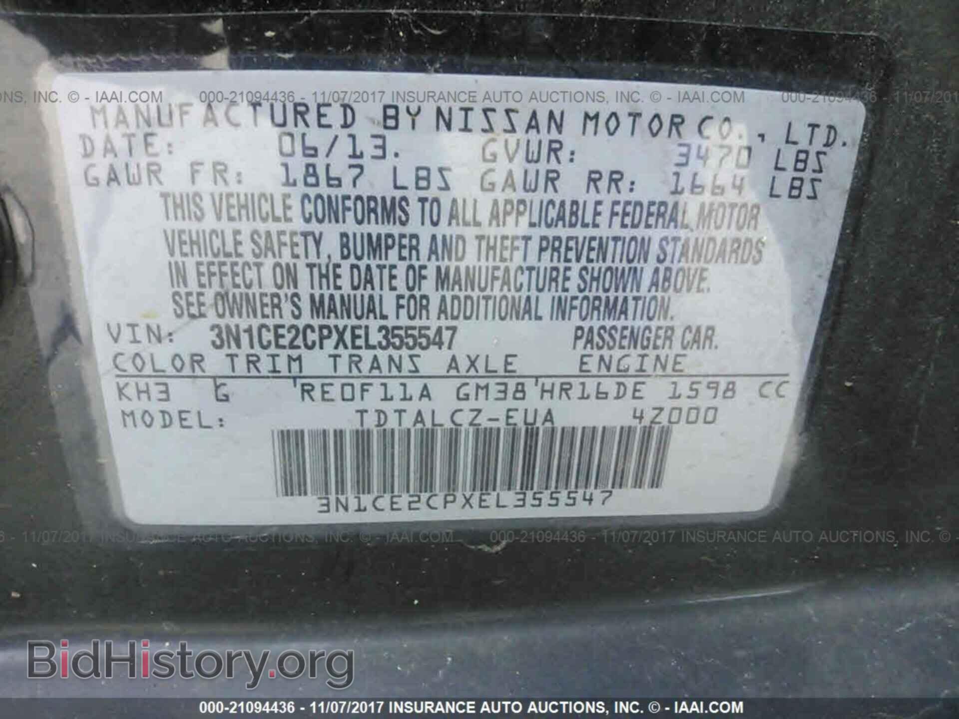 2014 Nissan Versa note - VIN: 3N1CE2CPXEL355547 - Фото 9