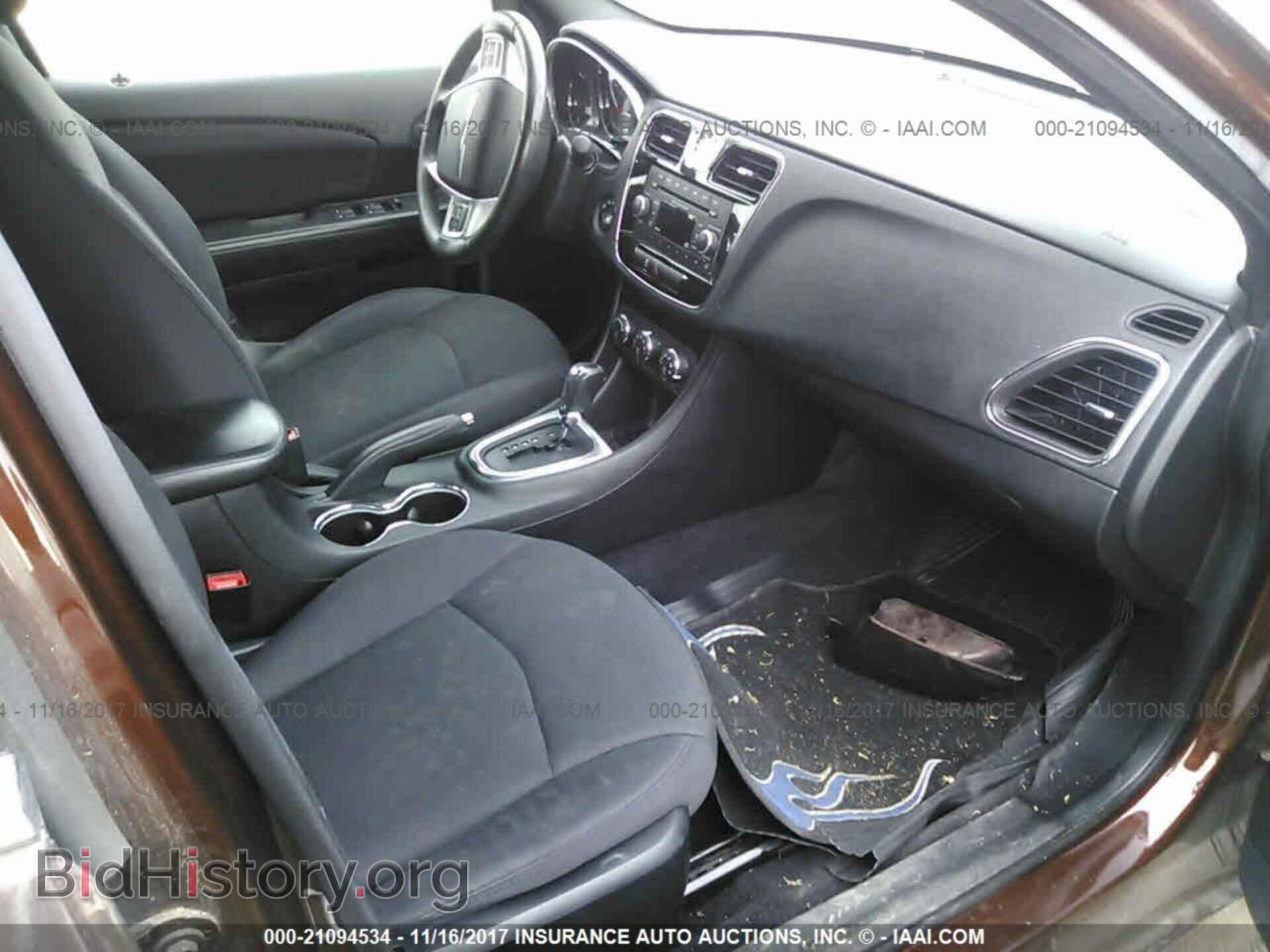 2013 Chrysler 200 - VIN: 1C3CCBBG4DN658783 - Photo 5
