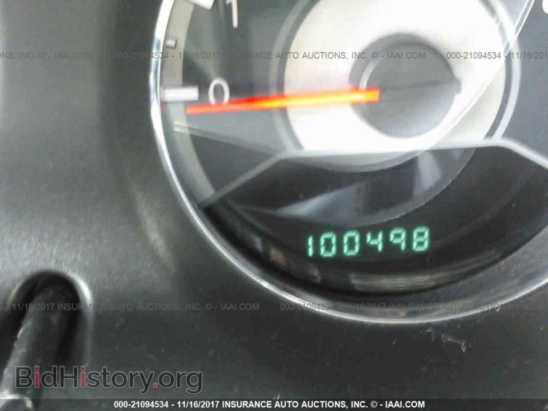2013 Chrysler 200 - VIN: 1C3CCBBG4DN658783 - Photo 7