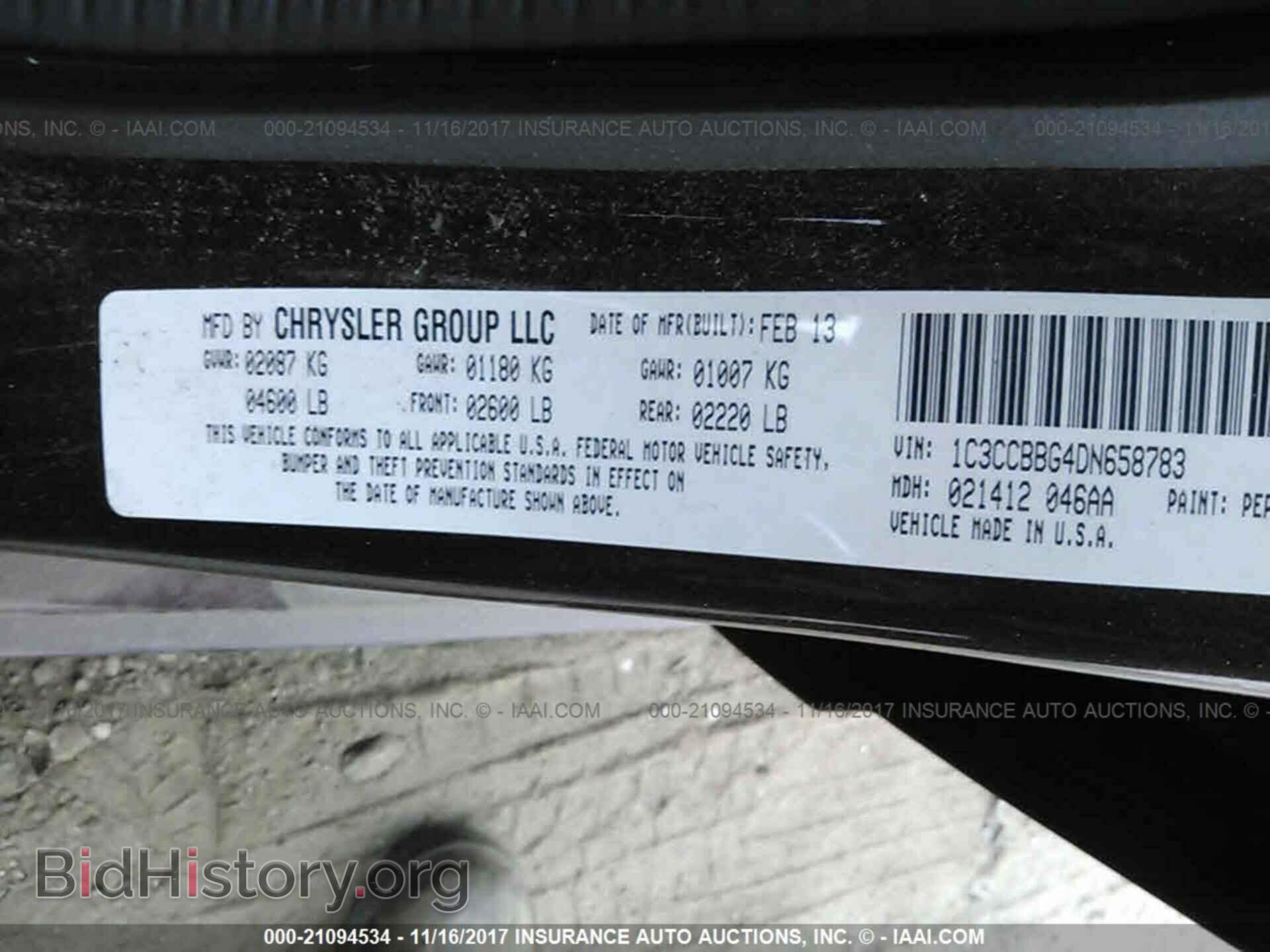 2013 Chrysler 200 - VIN: 1C3CCBBG4DN658783 - Photo 9