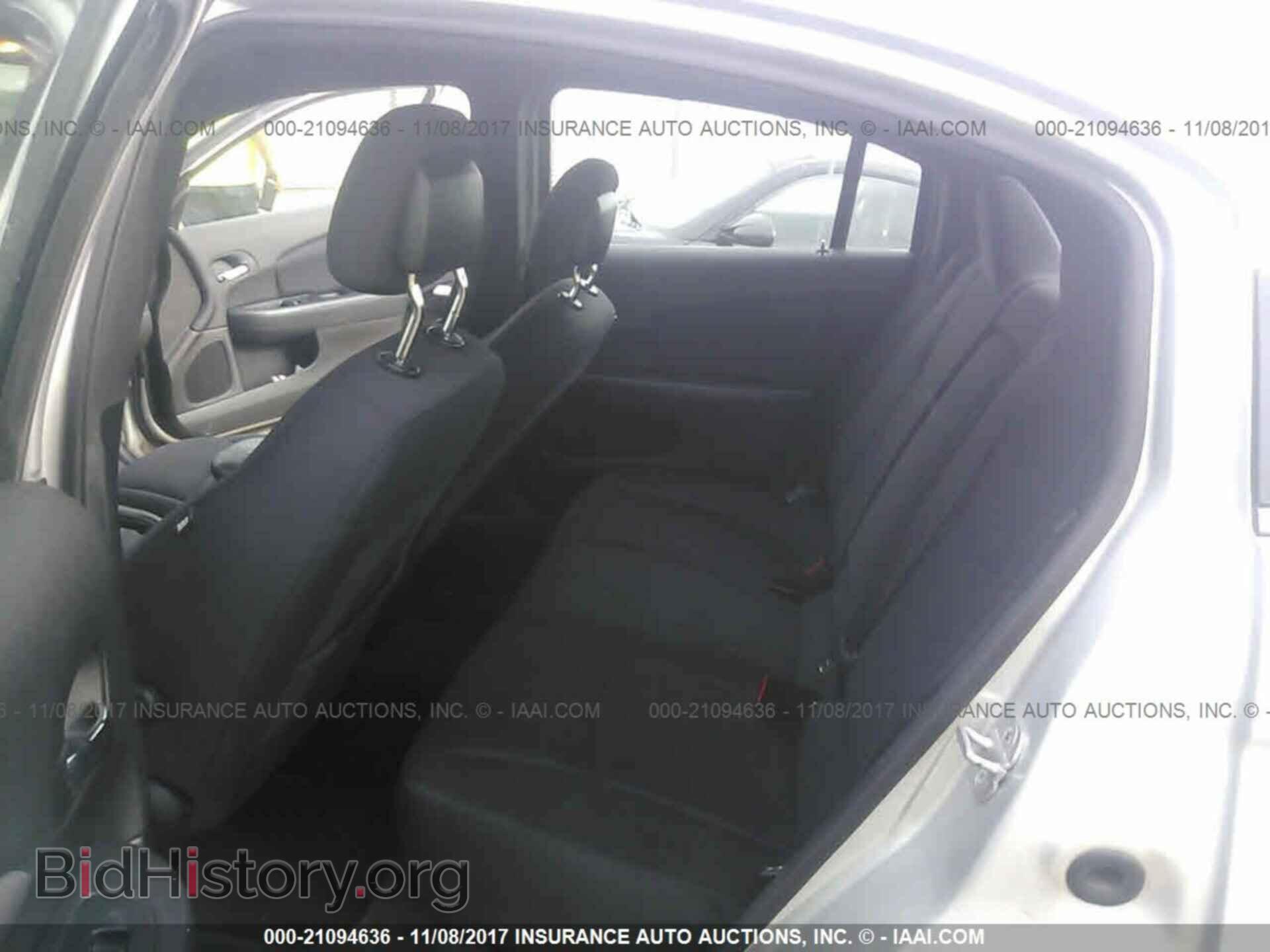 2012 Chrysler 200 - VIN: 1C3CCBAB9CN262336 - Фото 8