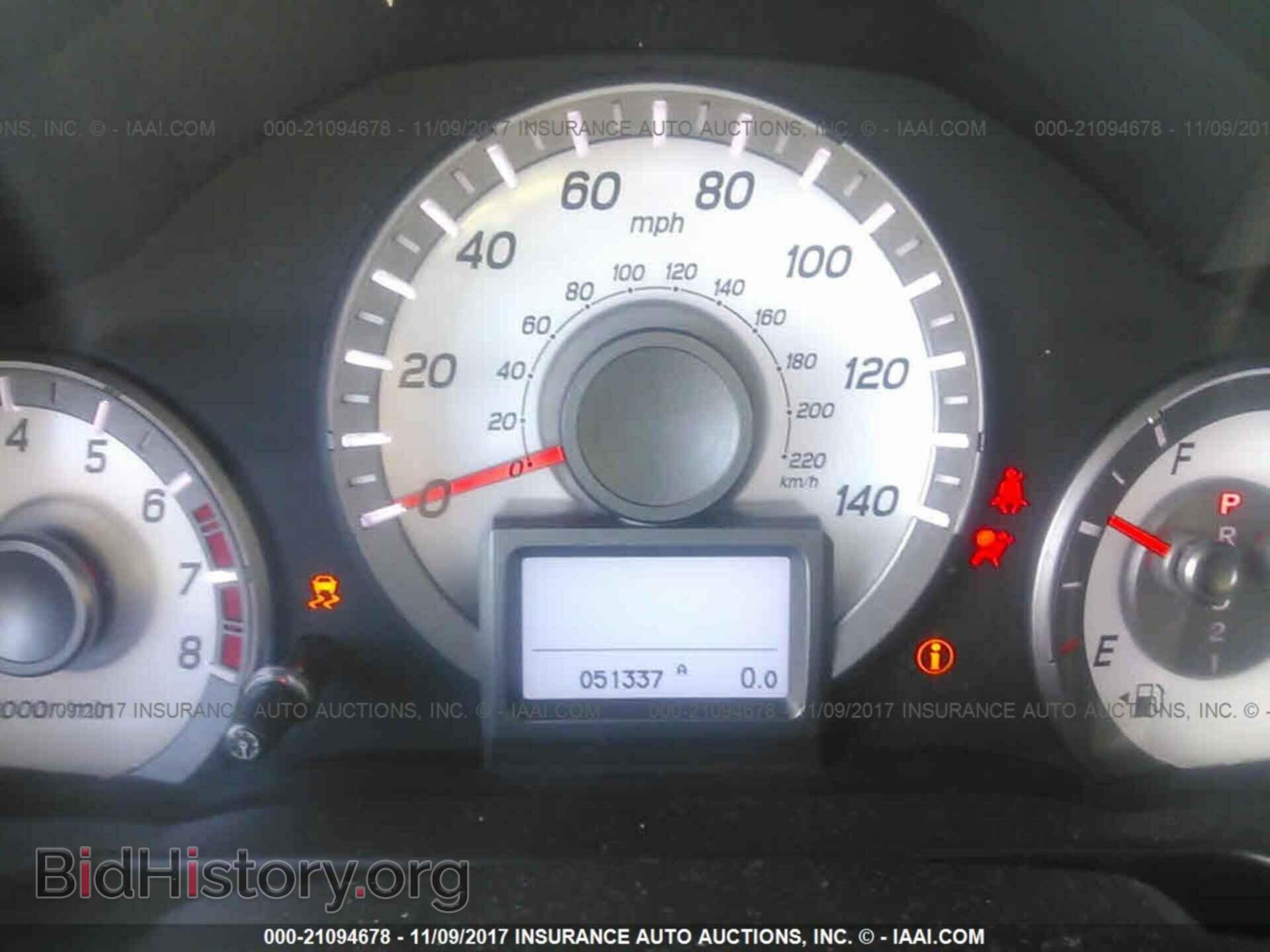 2013 Honda Pilot - VIN: 5FNYF4H90DB080483 - Photo 7