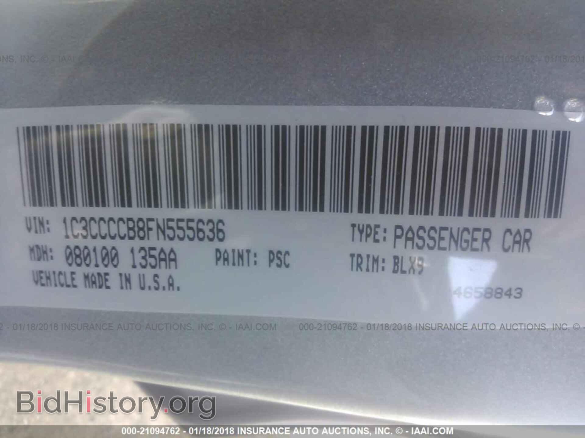2015 Chrysler 200 - VIN: 1C3CCCCB8FN555636 - Фото 9