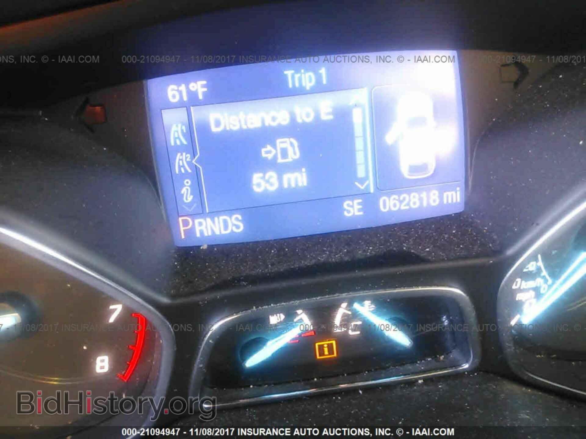2013 Ford Escape - VIN: 1FMCU0G90DUC11277 - Фото 7