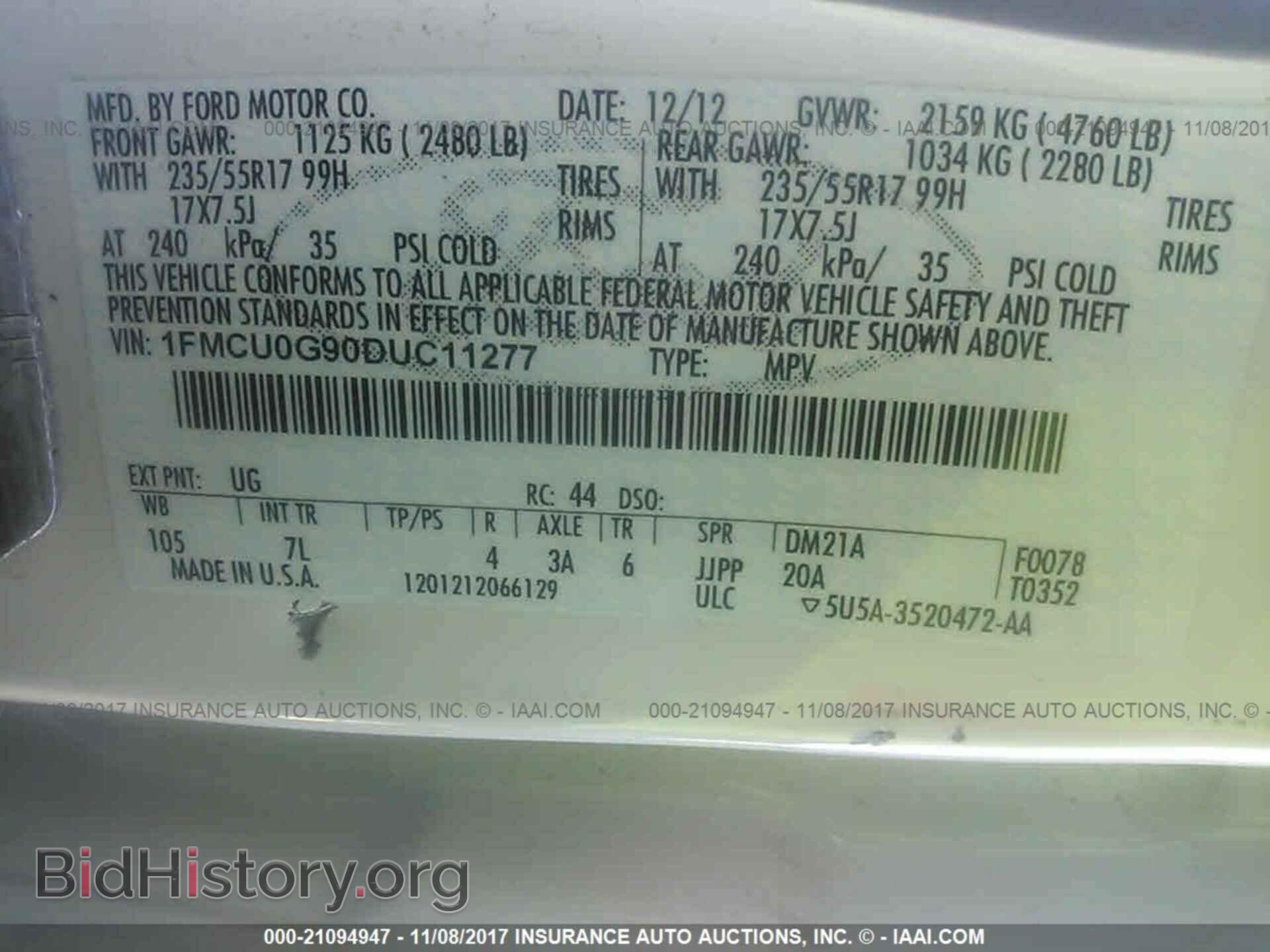 2013 Ford Escape - VIN: 1FMCU0G90DUC11277 - Фото 9