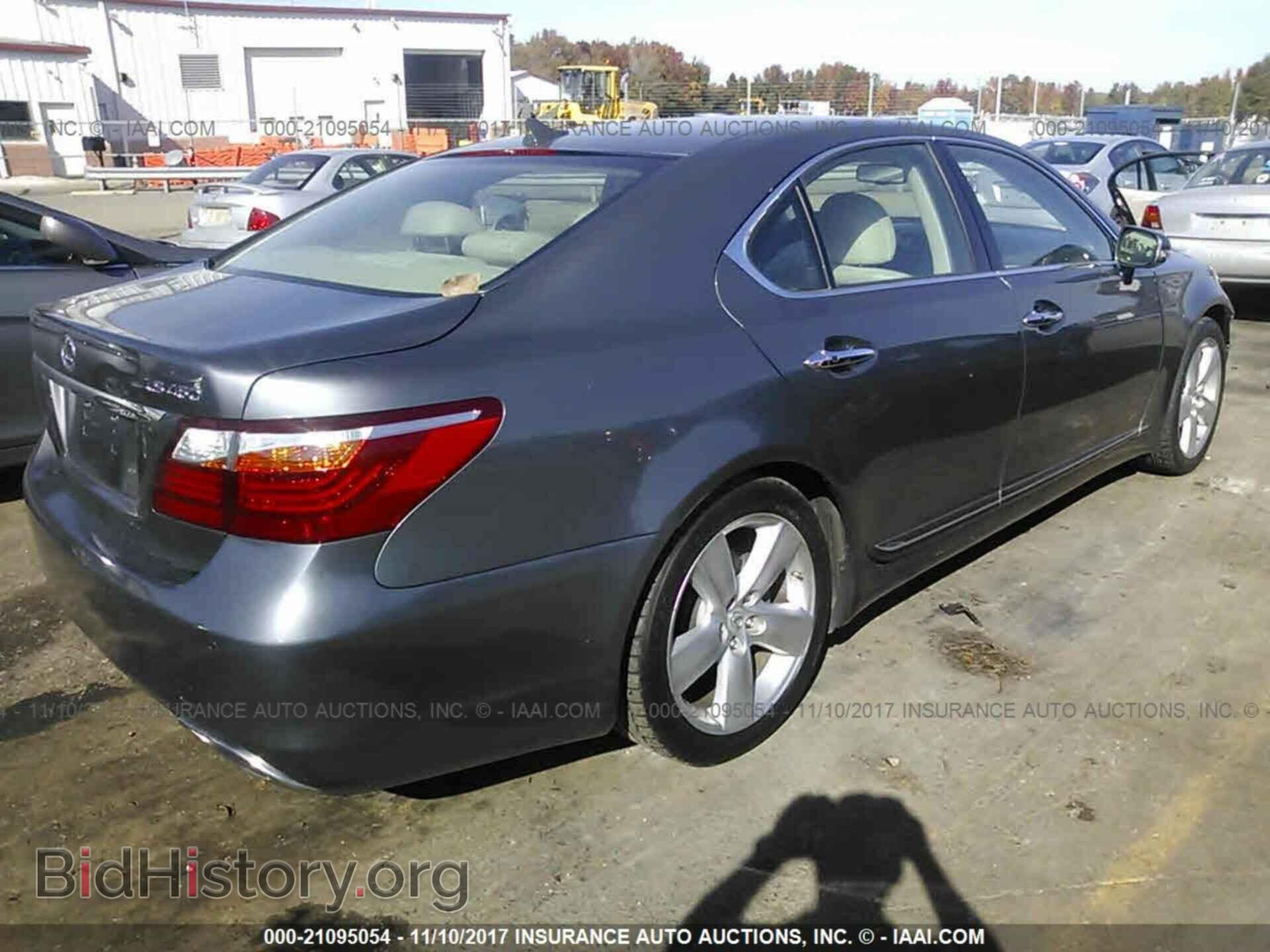 2012 Lexus Ls - VIN: JTHBL5EF2C5112766 - Photo 4