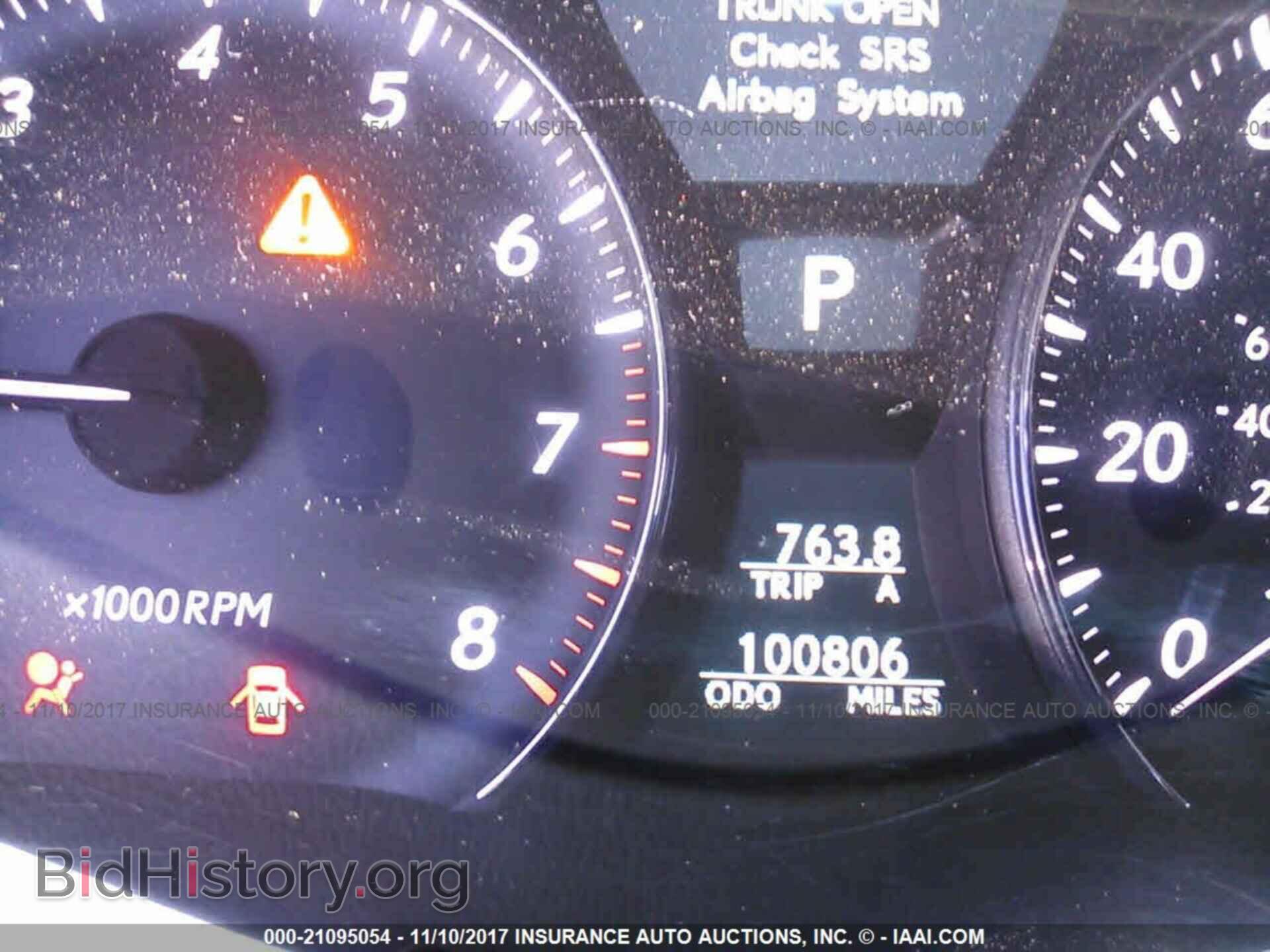 2012 Lexus Ls - VIN: JTHBL5EF2C5112766 - Photo 7