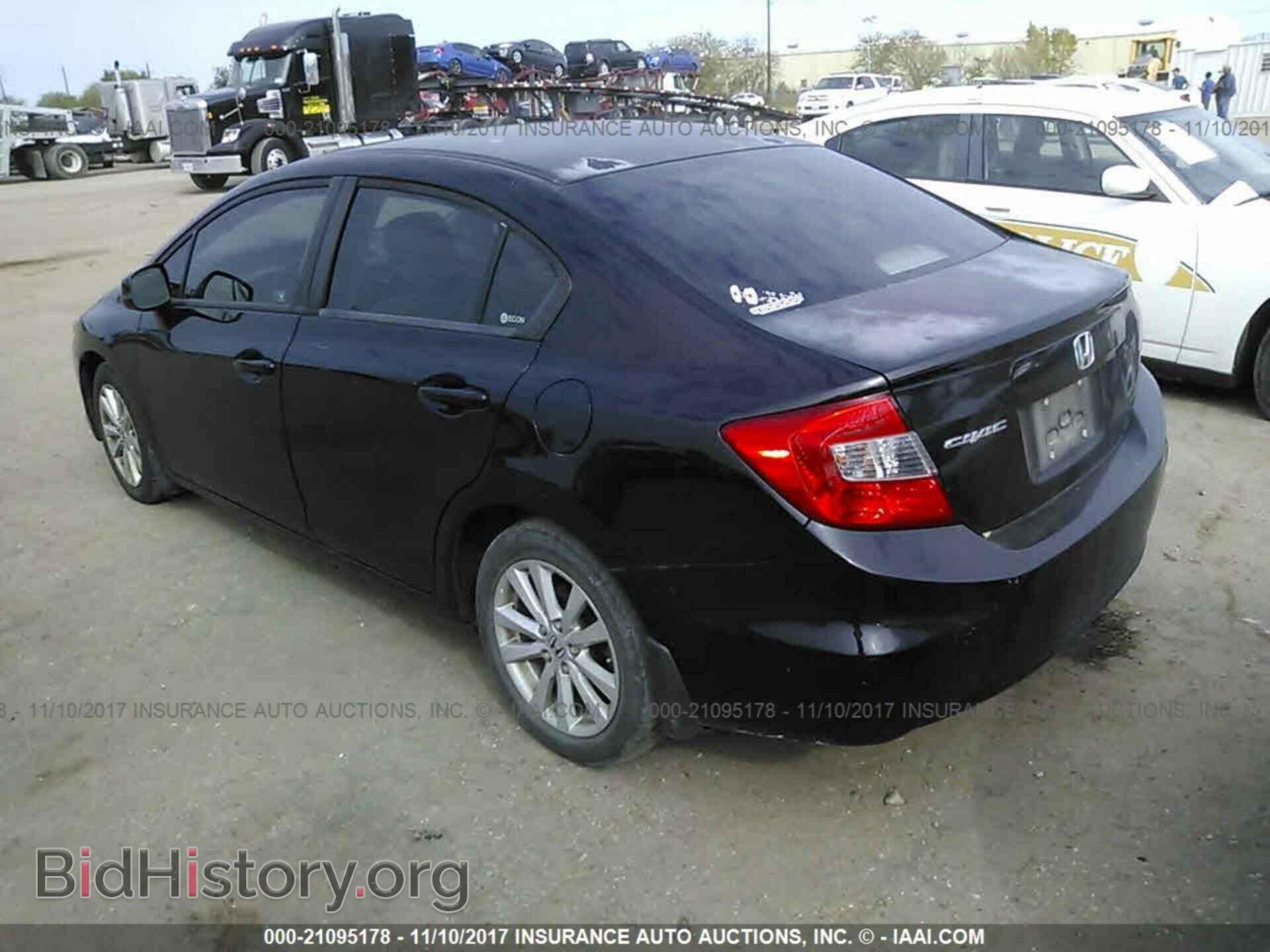 2012 Honda Civic - VIN: 2HGFB2F93CH589293 - Photo 3