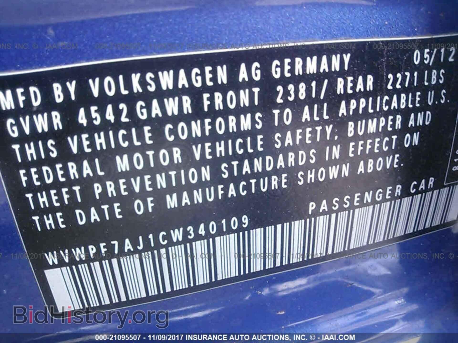2012 Volkswagen Golf - VIN: WVWPF7AJ1CW340109 - Фото 9