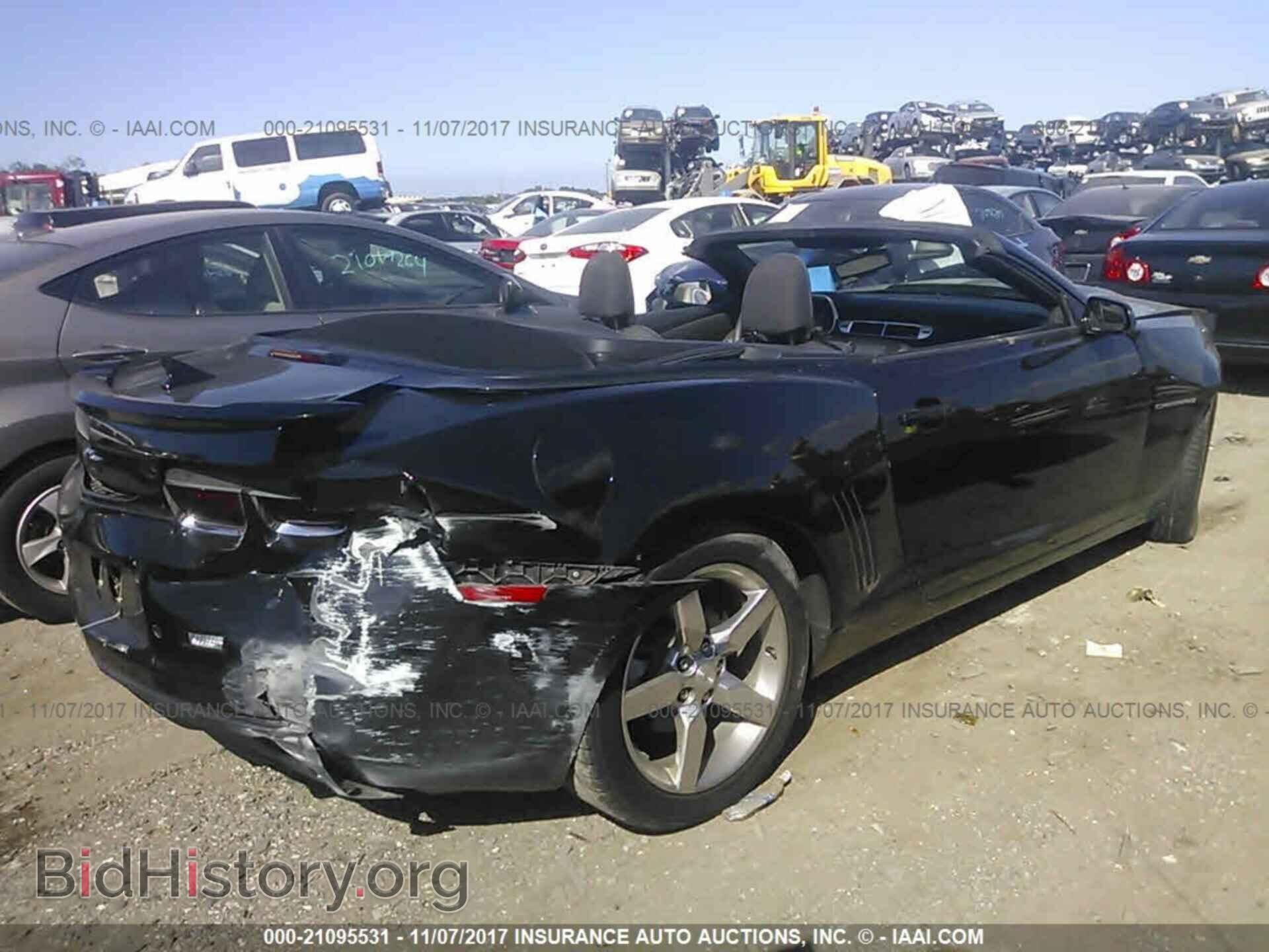 2012 Chevrolet Camaro - VIN: 2G1FB3D34C9212302 - Photo 4