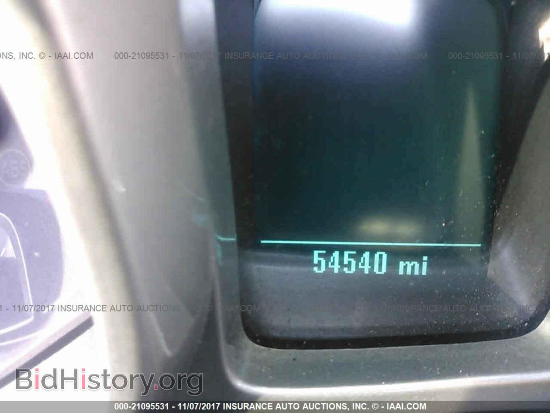 2012 Chevrolet Camaro - VIN: 2G1FB3D34C9212302 - Photo 7