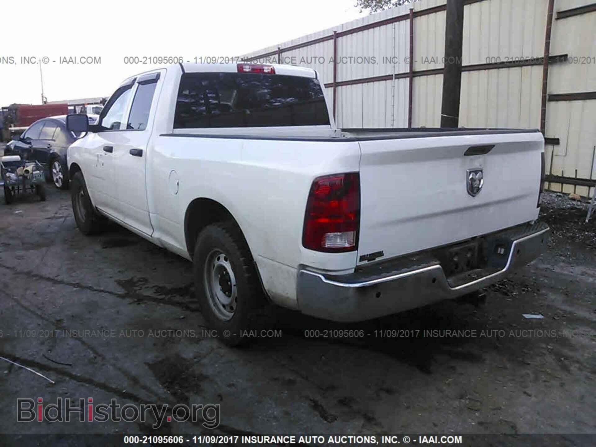 2012 Dodge Ram 1500 - VIN: 1C6RD6FK6CS175618 - Photo 3